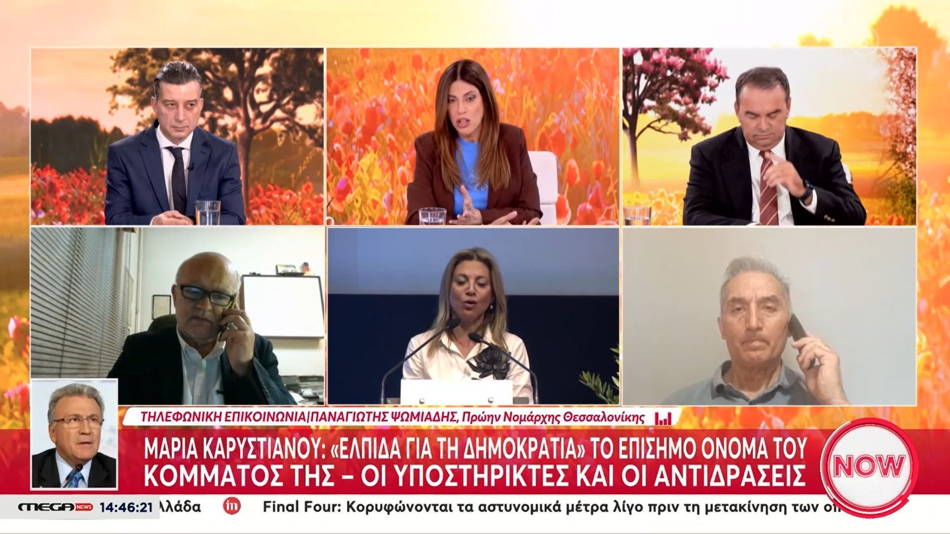 Π. Ψωμιάδης: «Πολιτική περιέργεια και σεβασμός στη μάνα που πονάει με οδήγησαν στο Ολύμπιον»