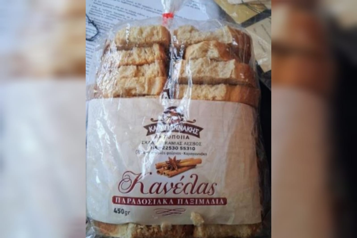 Ο ΕΦΕΤ αποσύρει παραδοσιακά παξιμάδια εξαιτίας αλλεργιογόνων συστατικών