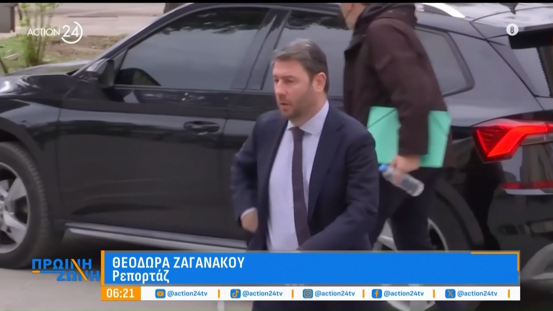 ΠΑΣΟΚ: Κατάθεση αιτήματος εξεταστικής για τις υποκλοπές – «Όχι» της κυβέρνησης στην προανακριτική για τον ΟΠΕΚΕΠΕ
