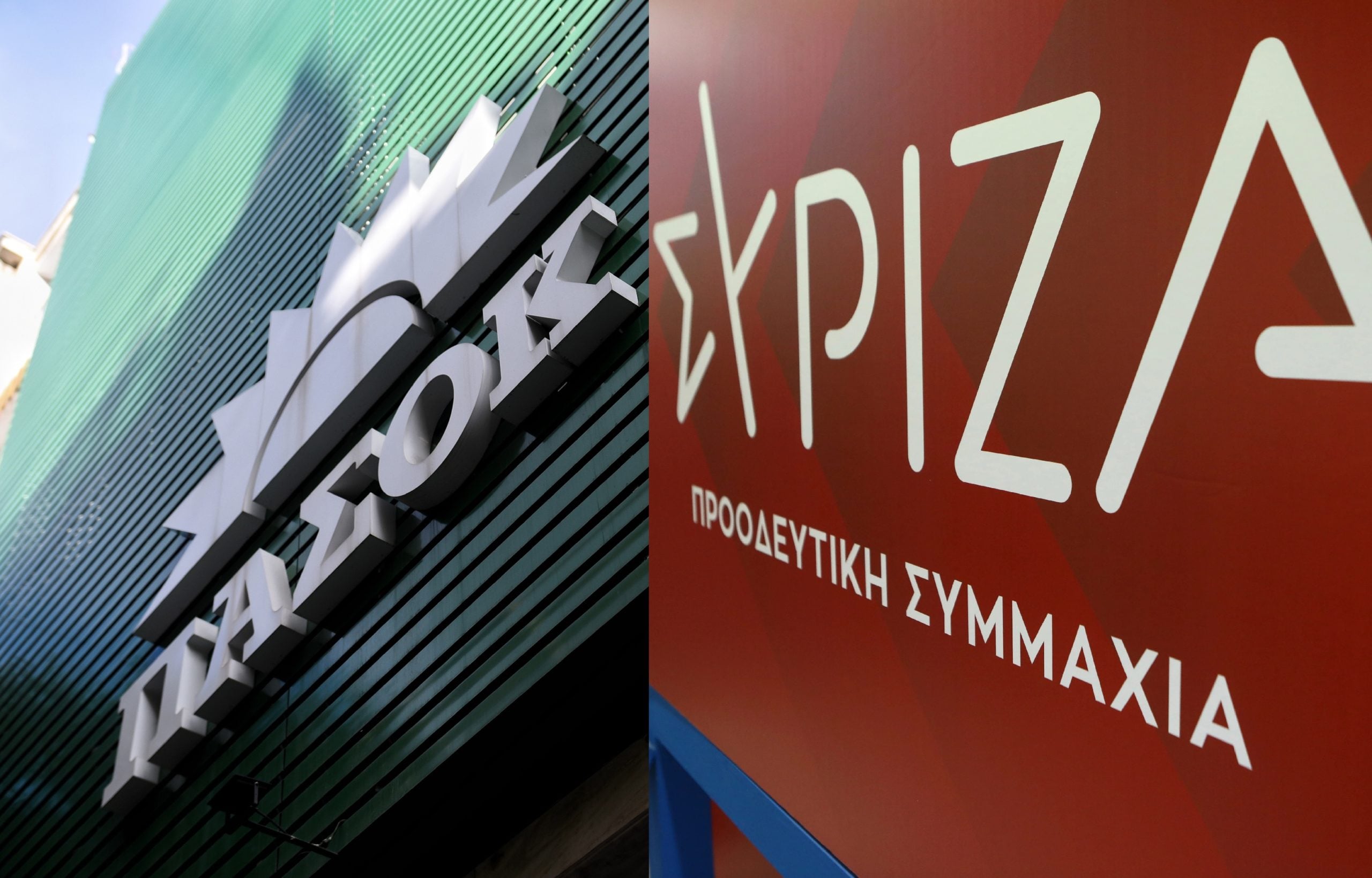 Αντιπαράθεση ΠΑΣΟΚ-ΣΥΡΙΖΑ: «Δεν ενδιαφέρονται να απομακρυνθεί η ΝΔ» – «Το κόμμα μας δεν συμμετείχε στο ίδιο υπουργικό συμβούλιο με τον Μητσοτάκη»