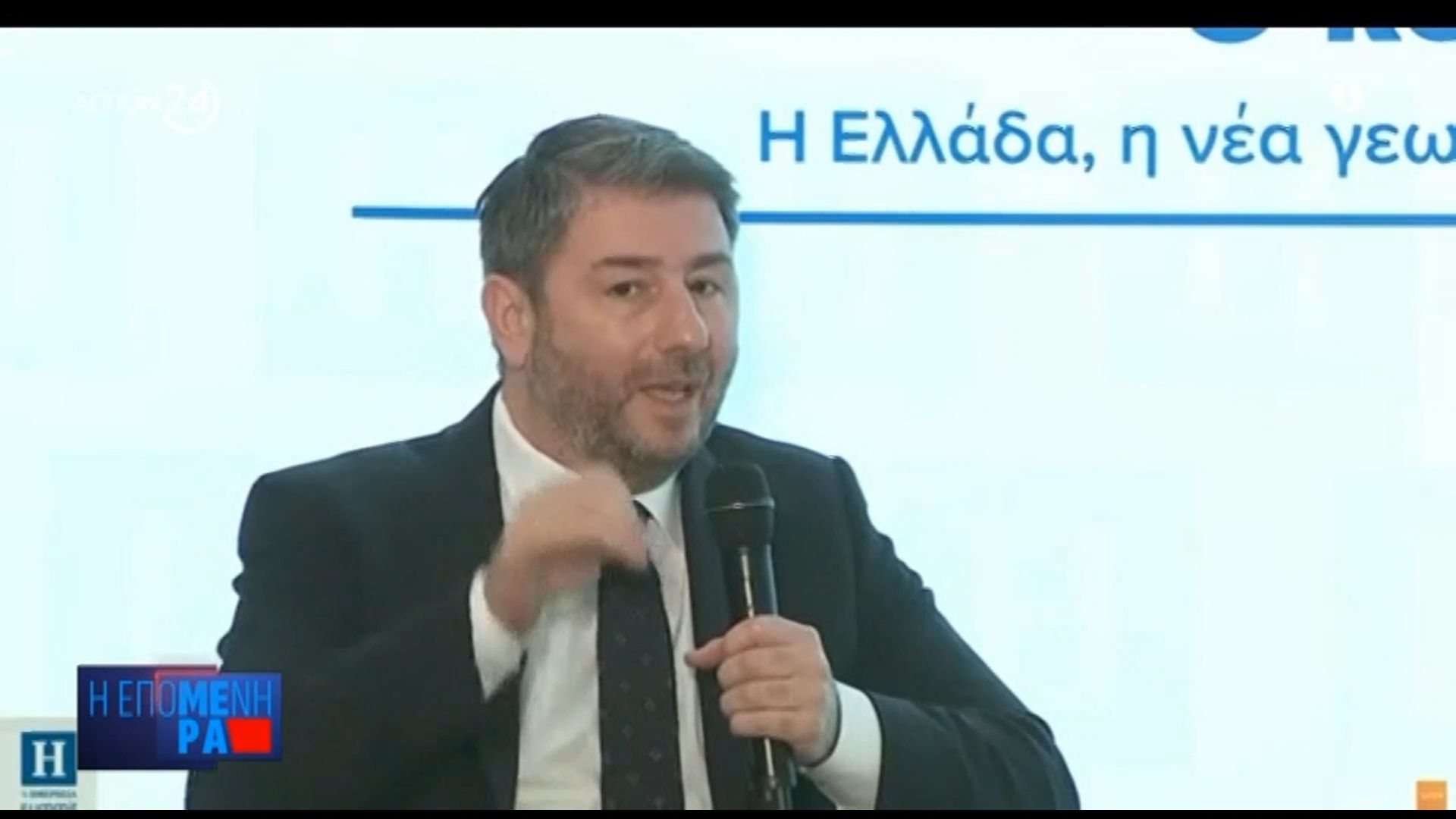 ΠΑΣΟΚ: Σκληρή επίθεση Ανδρουλάκη στην κυβέρνηση για την εξεταστική
