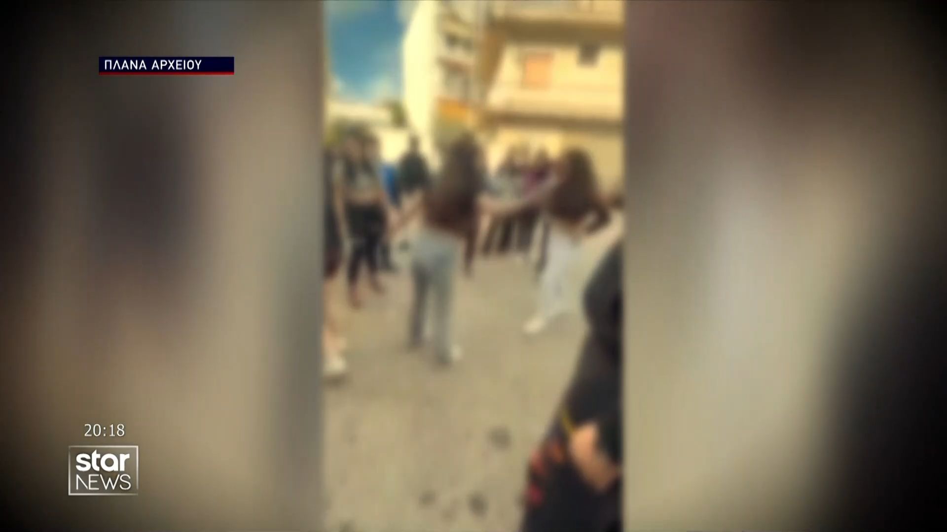 Πάτρα: 13χρονη μαθήτρια κατήγγειλε ότι δέχθηκε επίθεση από δυο ανήλικες