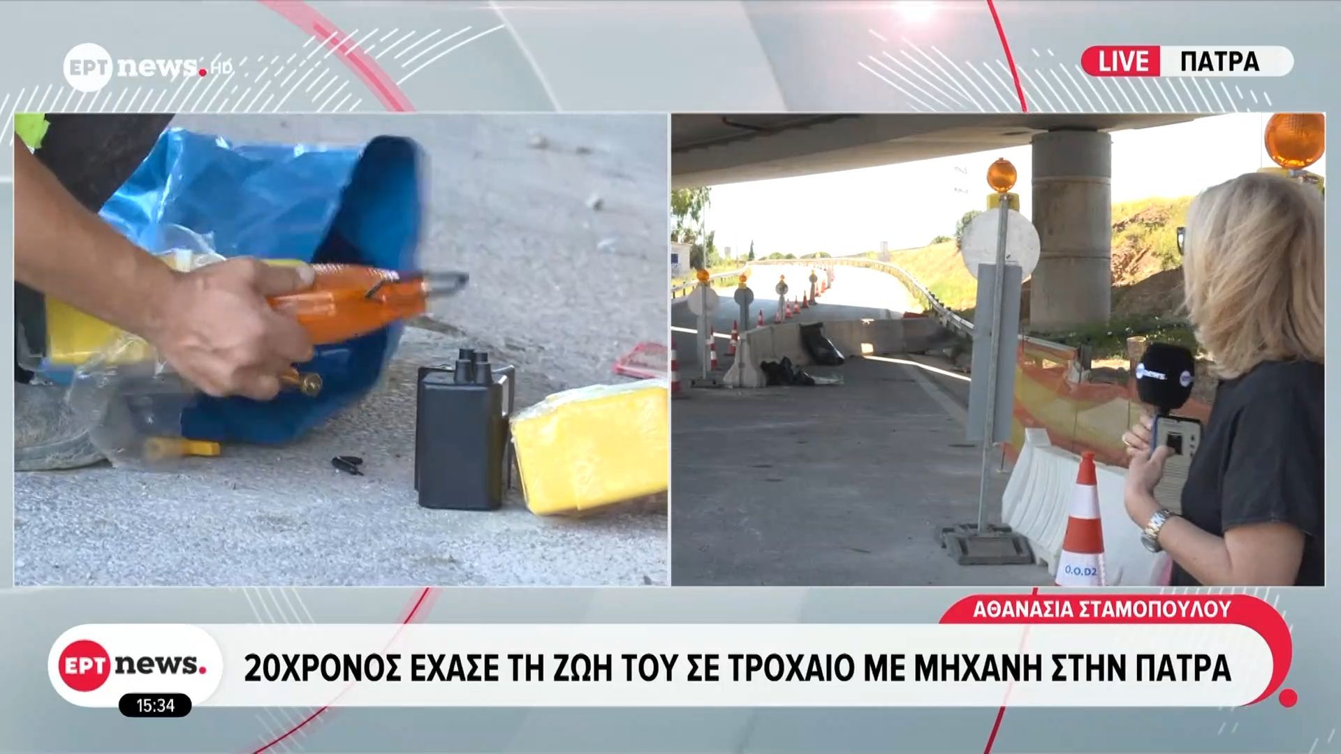 Πάτρα: 20χρονος έχασε τη ζωή του σε τροχαίο με μηχανή