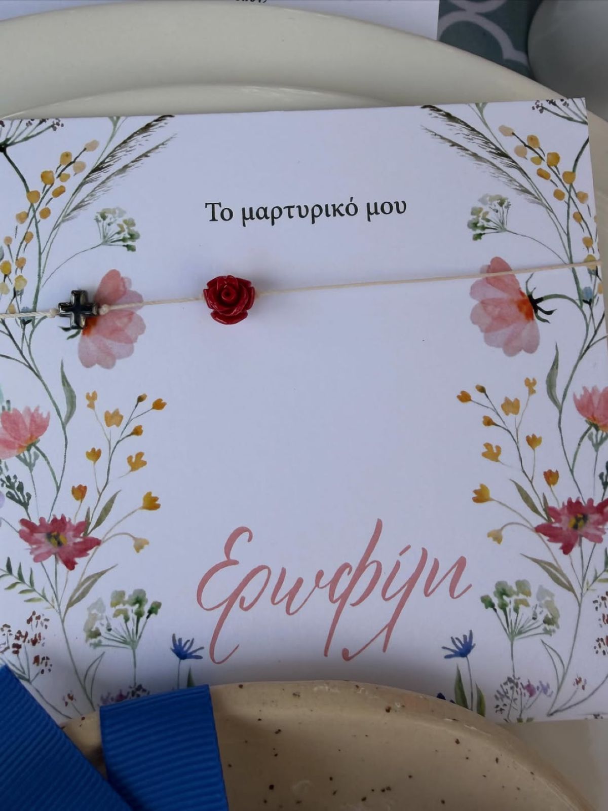 Παυλίνα Βουλγαράκη: Το εντυπωσιακό φωτογραφικό άλμπουμ από τη βάπτιση της κόρης της 39 Παυλίνα Βουλγαράκη
