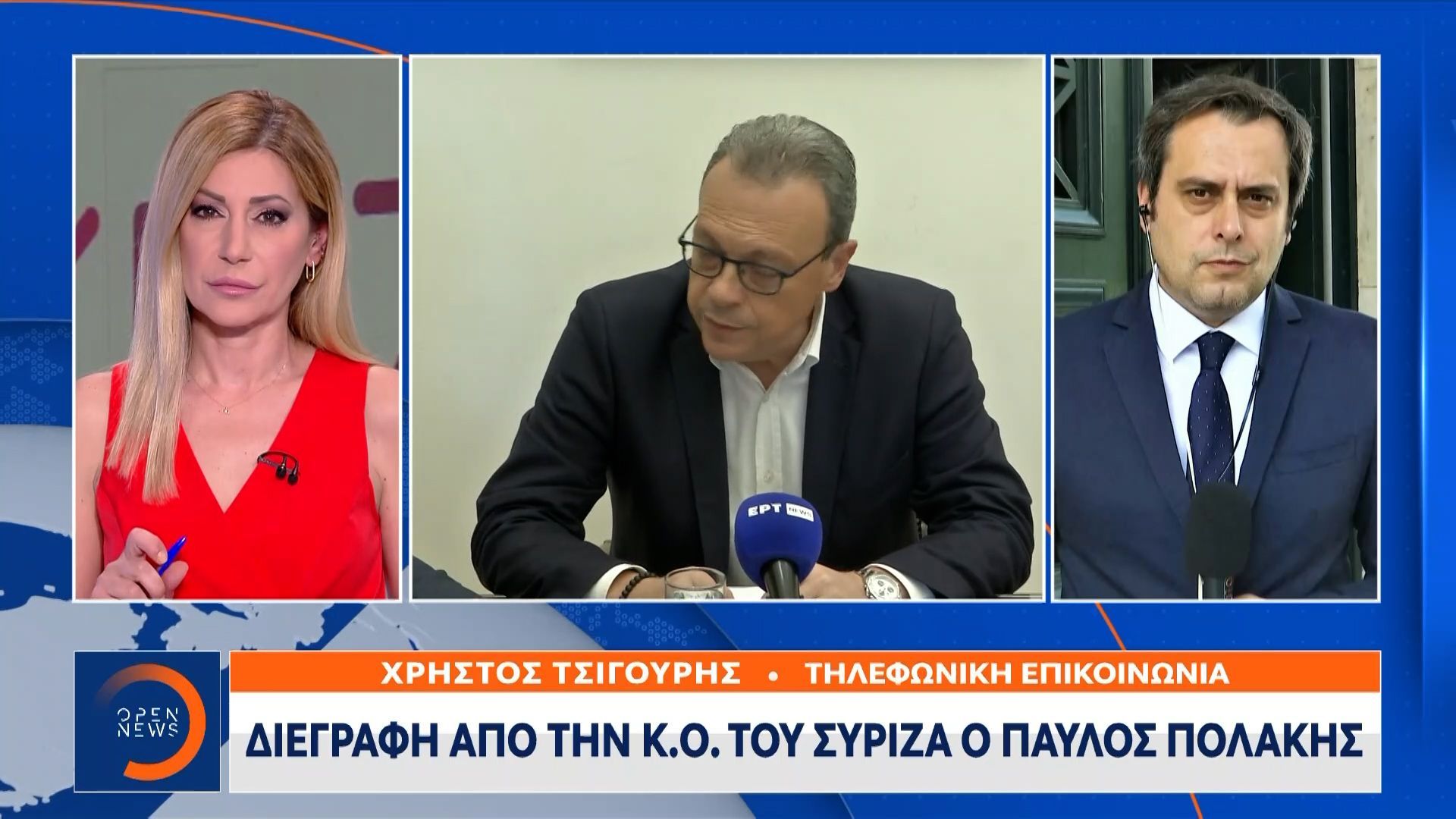 Παύλος Πολάκης: Διεγράφη από την ΚΟ του ΣΥΡΙΖΑ
