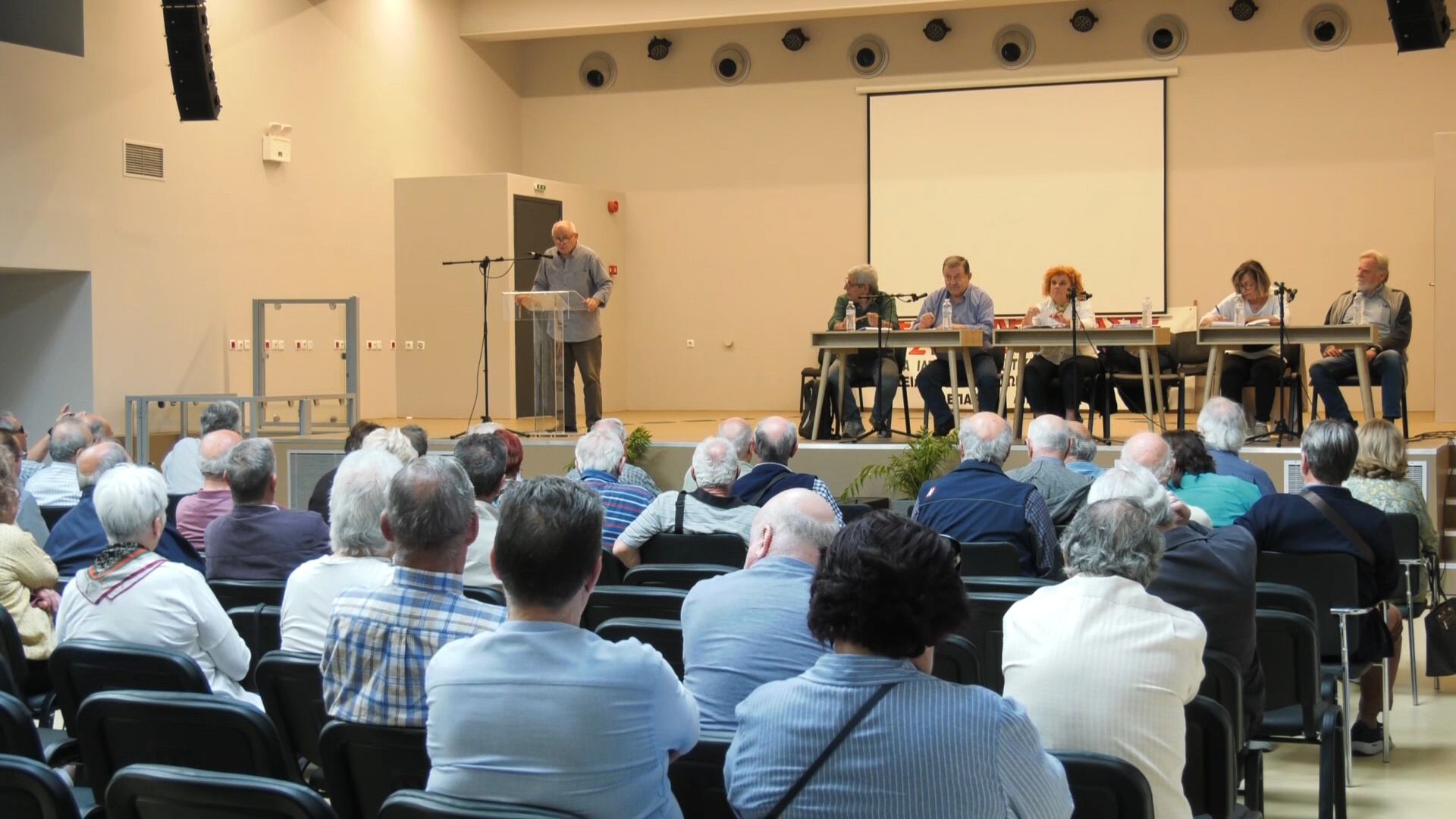 Περιφερειακή σύσκεψη συνταξιούχων στη Λιβαδειά