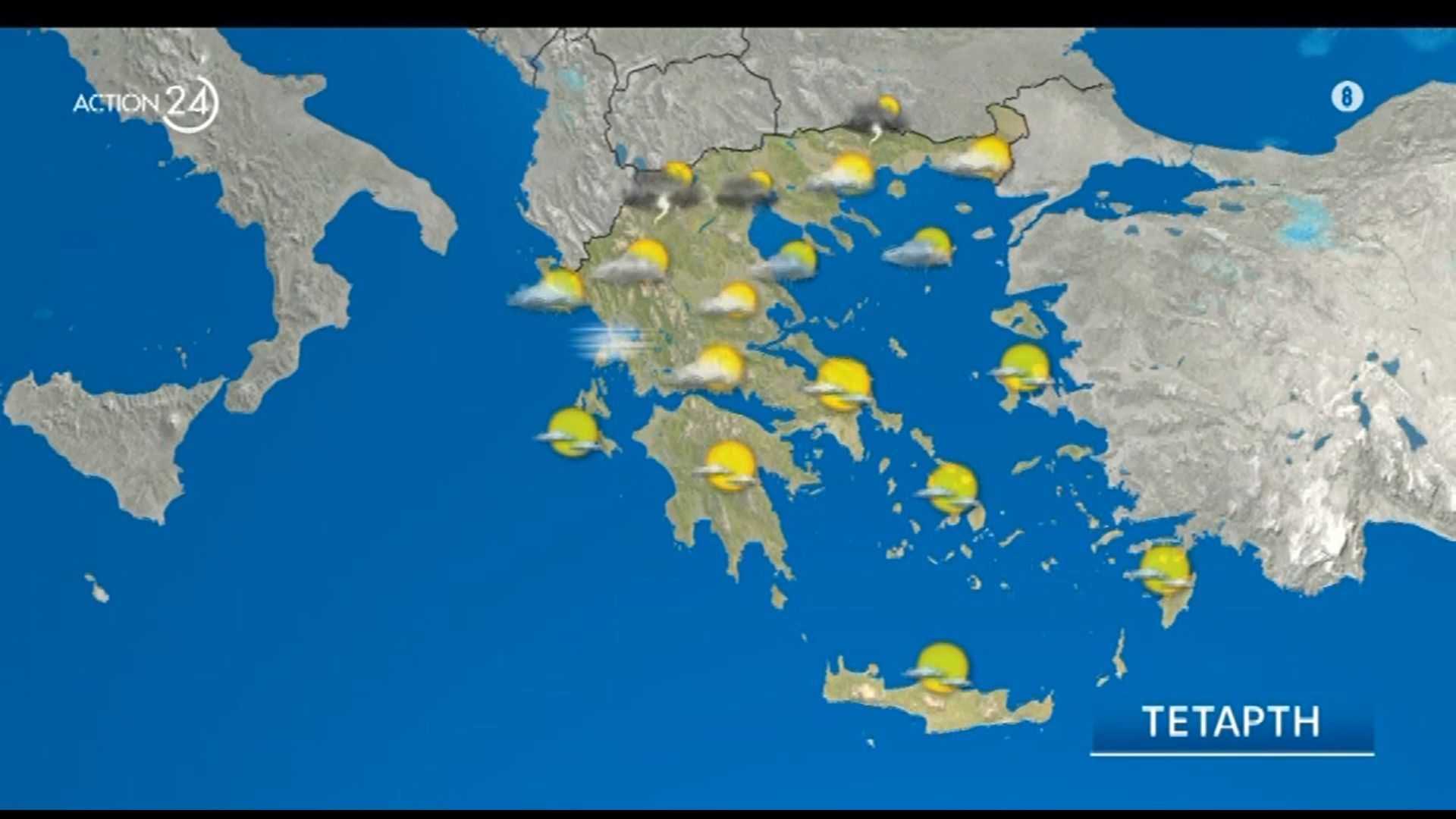 Περισσότερη αστάθεια την Πέμπτη επανέρχεται η σκόνη το Σαββατοκύριακο
