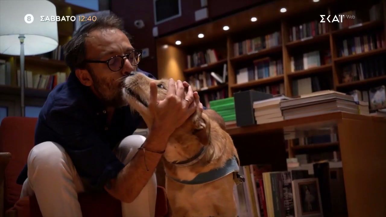 Pet Stories – Αύγουστος Κορτώ | Trailer | 09/05/2026