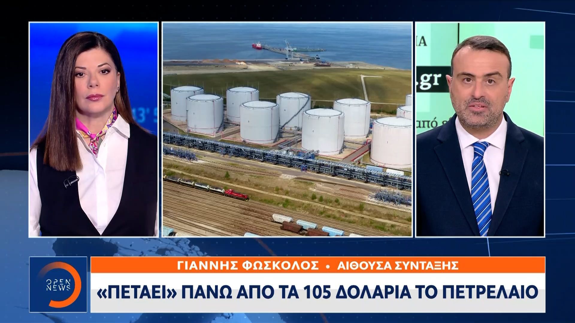 «Πετάει» πάνω από τα 105 δολάρια το πετρέλαιο