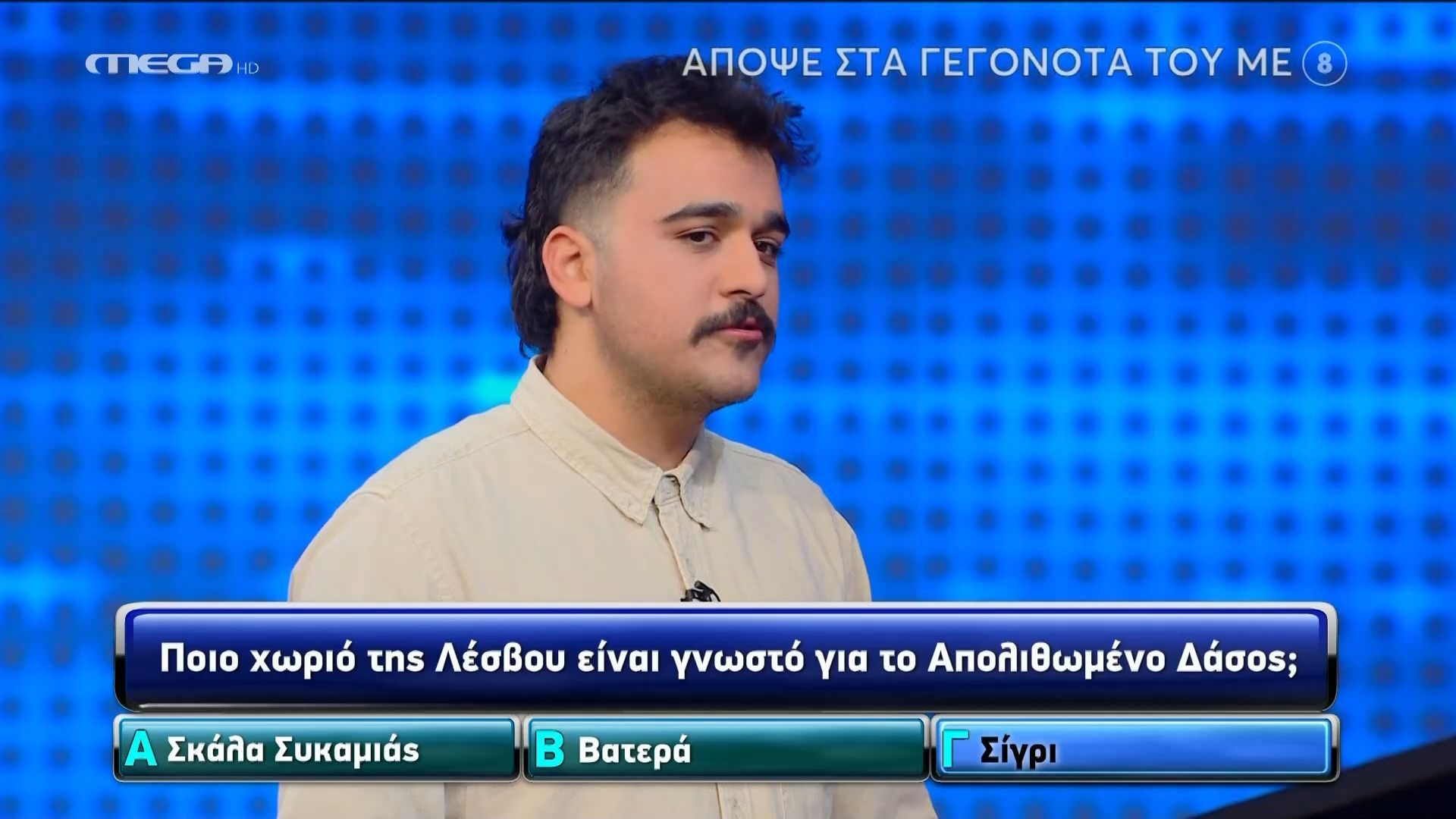«Πέταξε» στον τελικό ο Ιωάννης – Έφυγε για τελικό με μόλις ένα λάθος