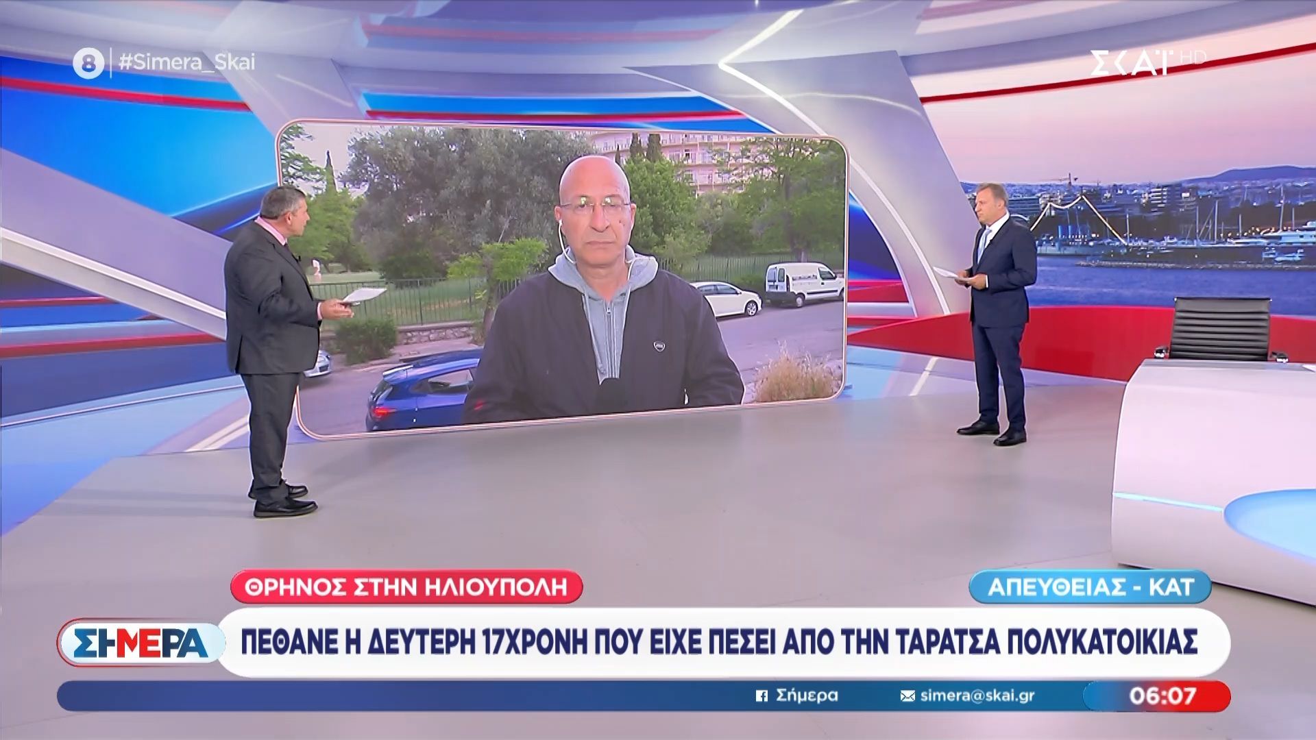 Πέθανε και η δεύτερη 17χρονη που είχε πέσει από την ταράτσα πολυκατοικίας