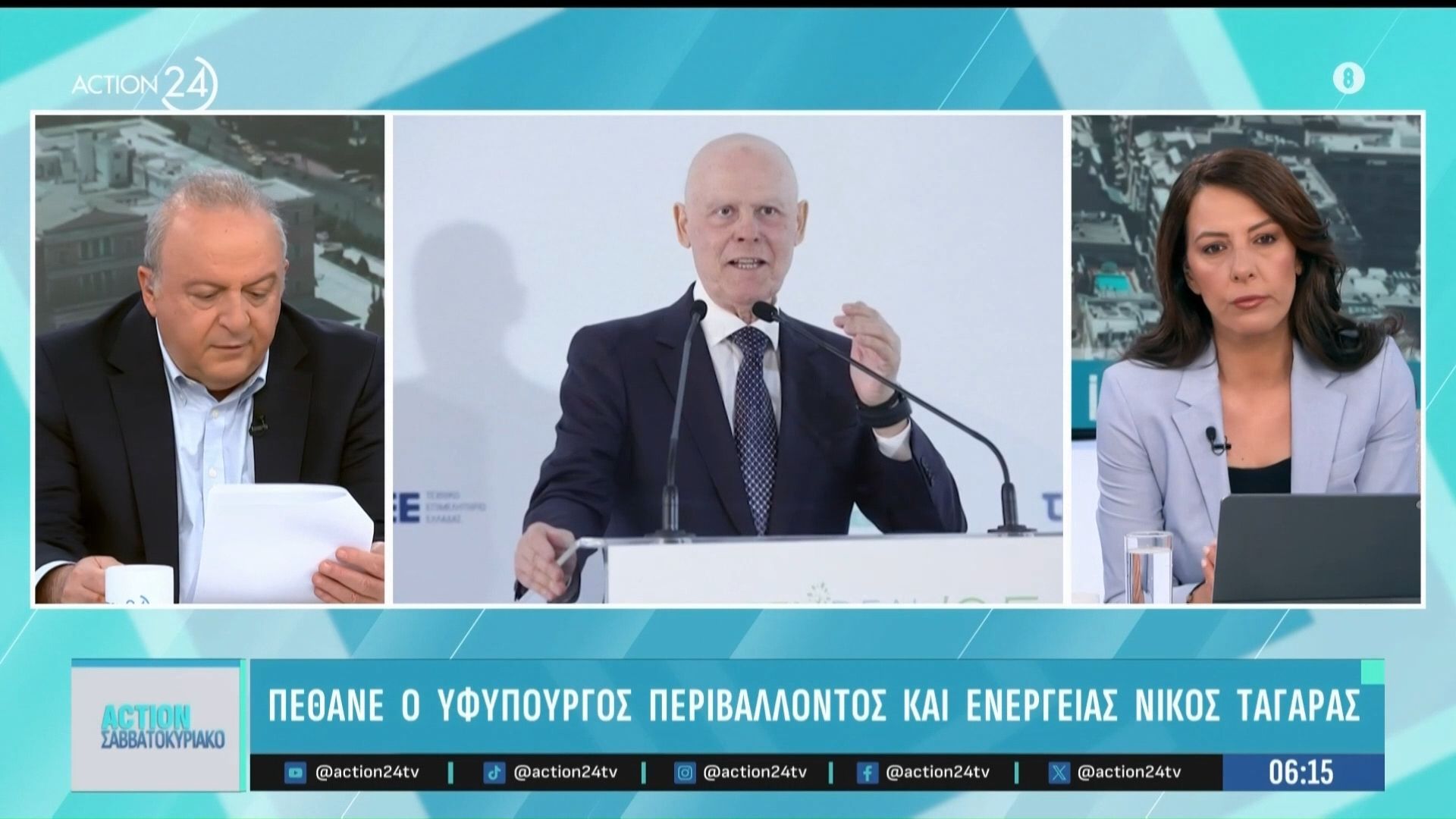 Πέθανε ο υφυπουργός Περιβάλλοντος και Ενέργειας Νίκος Ταγαράς – Τα αποχαιρετιστήρια μηνύματα των πολιτικών αρχηγών