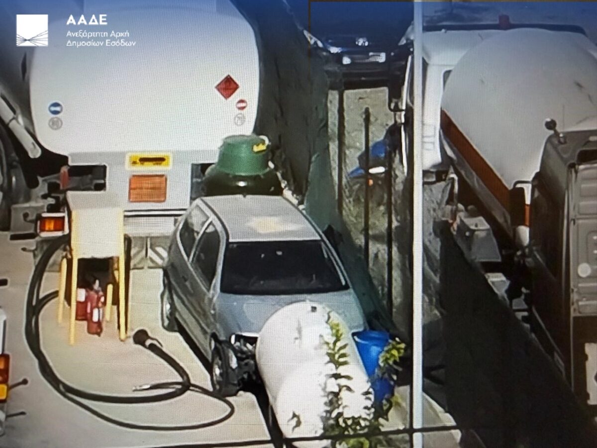 Η ΑΑΔΕ διέλυσε δίκτυο λαθρεμπορίου – Κατάσχεση 15 βυτιοφόρων και 293.000 λίτρων υγραερίου 13 Η ΑΑΔΕ διέλυσε δίκτυο λαθρεμπορίου – Κατάσχεση 15 βυτιοφόρων και 293.000 λίτρων υγραερίου