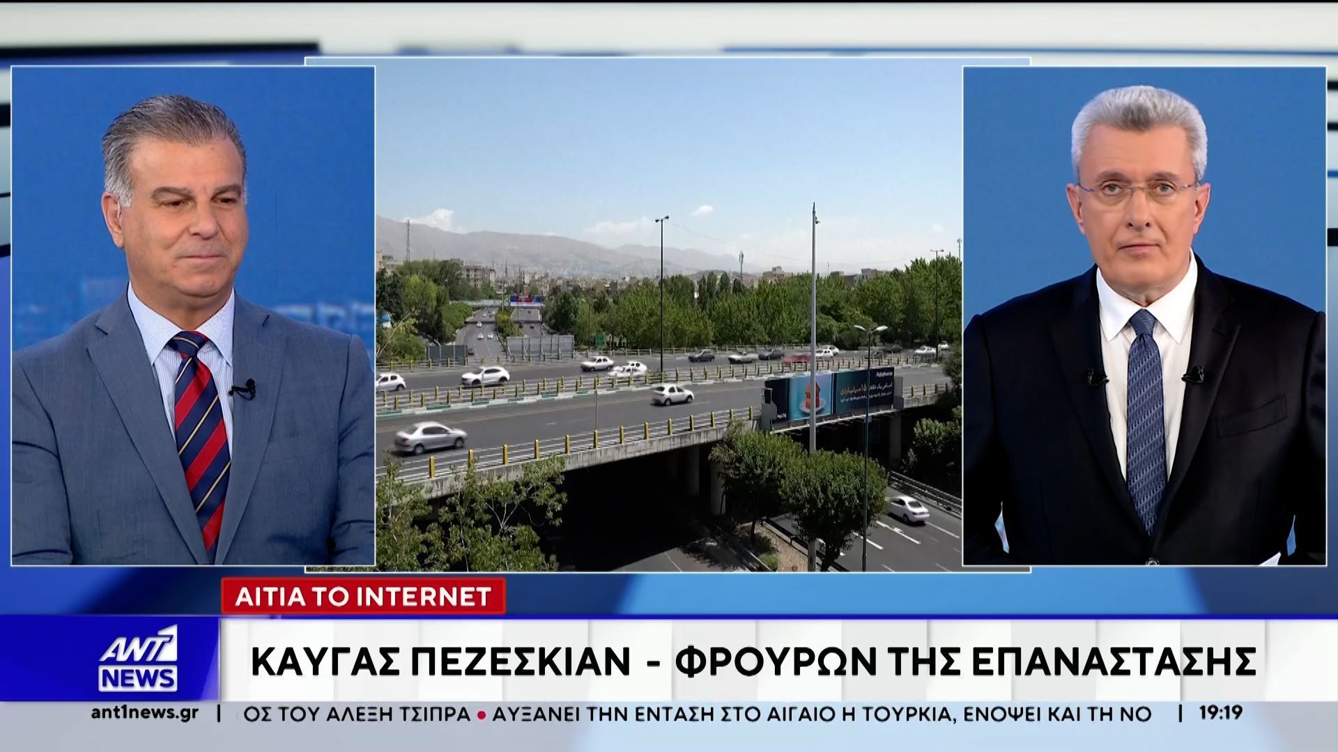 Πόλεμος στη Μέση Ανατολή: Έκρηξη σε τάνκερ ανοιχτά του Ομάν