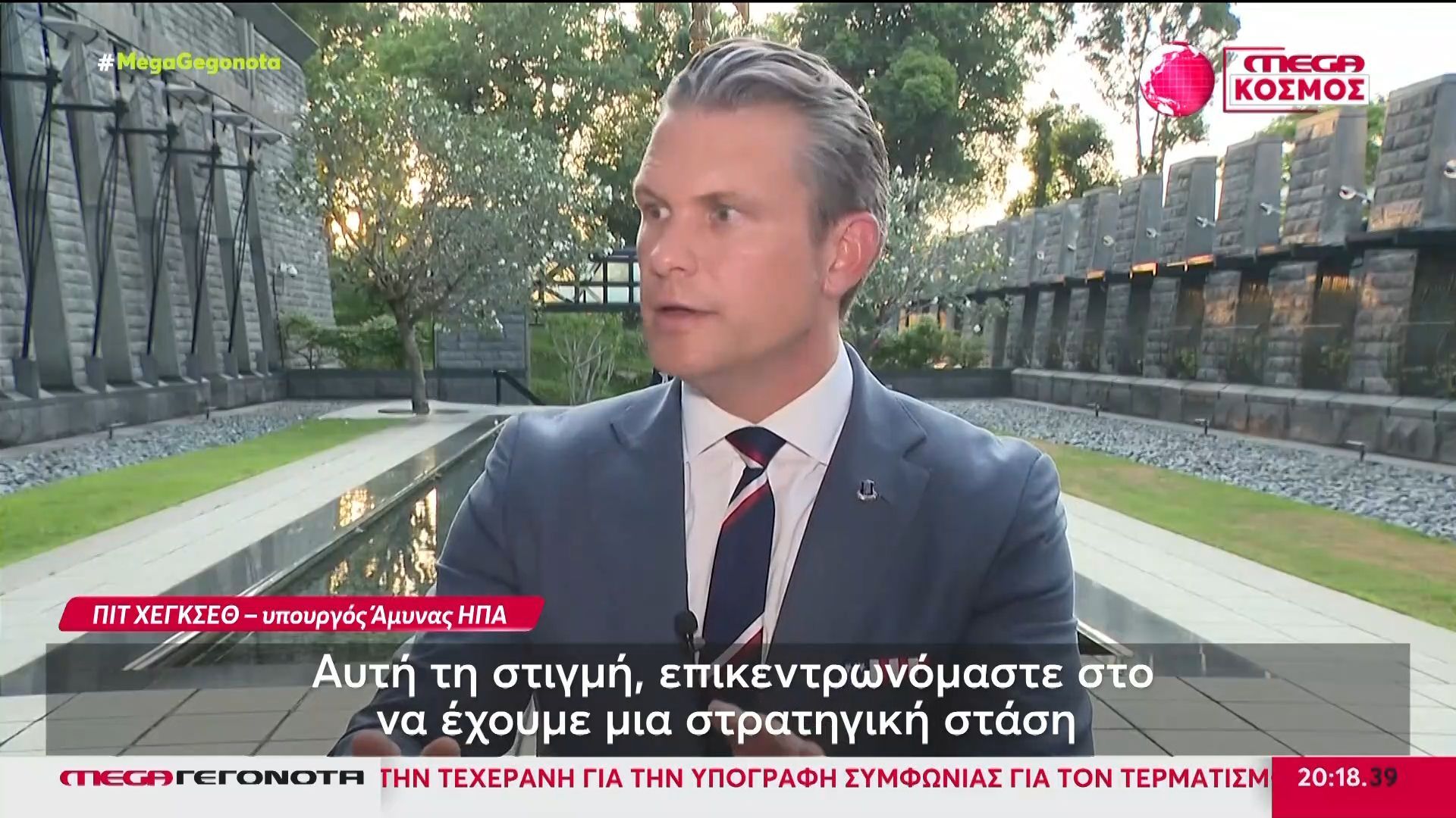 Πόλεμος στη Μέση Ανατολή: Με το «δάχτυλο στη σκανδάλη» οι ΗΠΑ – Εντείνουν τις πιέσεις για υπογραφή της συμφωνίας
