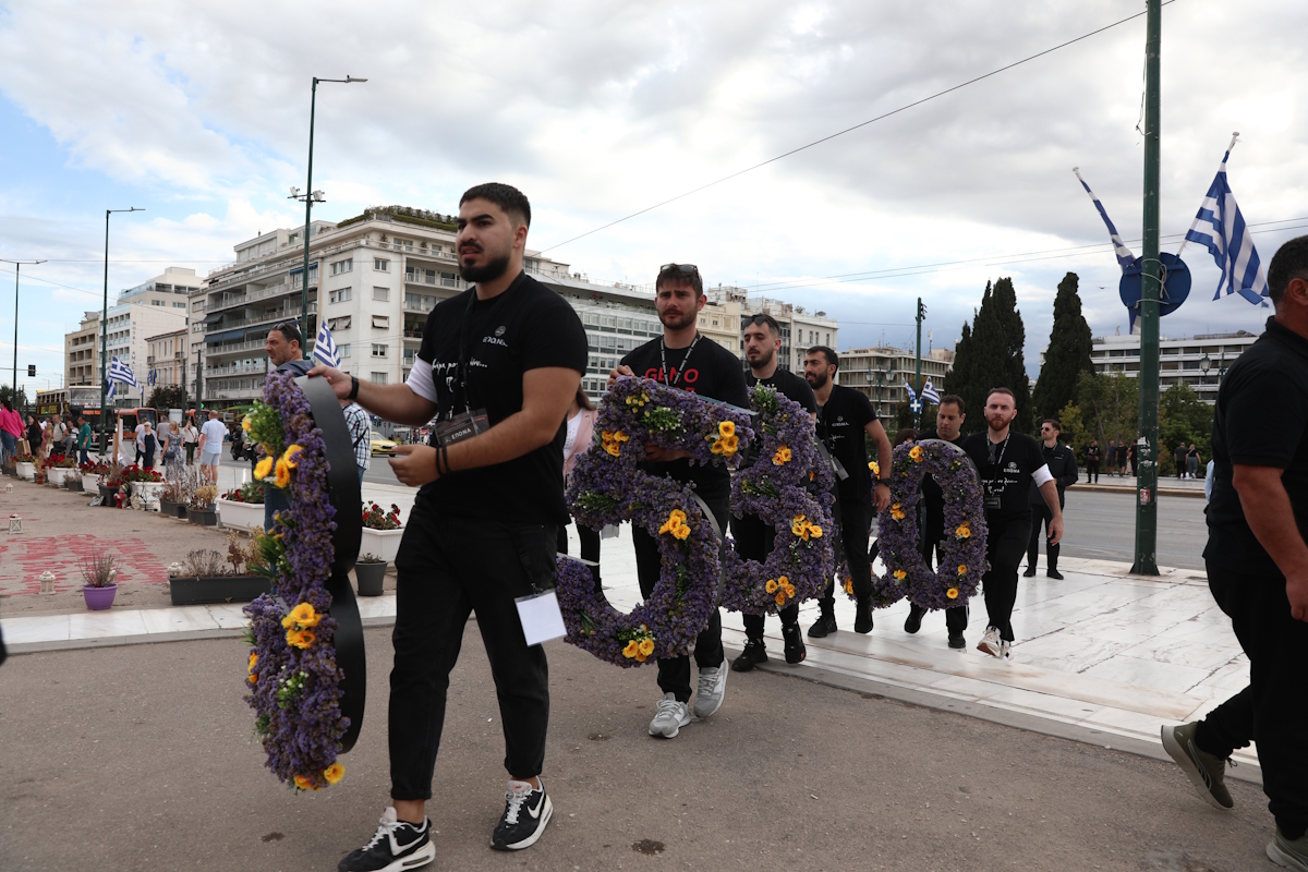 Εκδηλώσεις στο Σύνταγμα για την Ημέρα Μνήμης της Γενοκτονίας των Ελλήνων του Πόντου