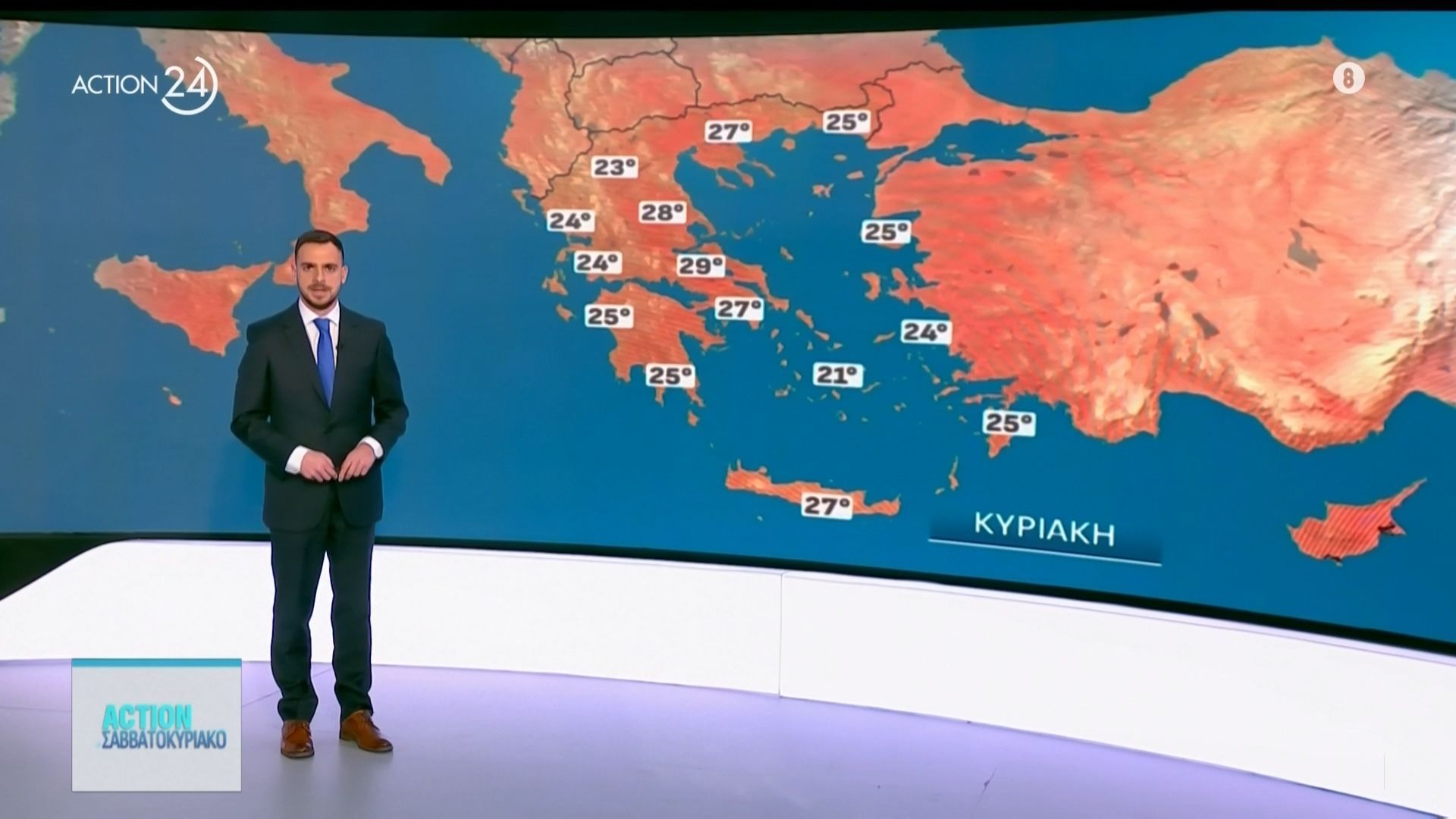 Πως θα κυμανθεί ο καιρός για σήμερα, Κυριακή 10/05