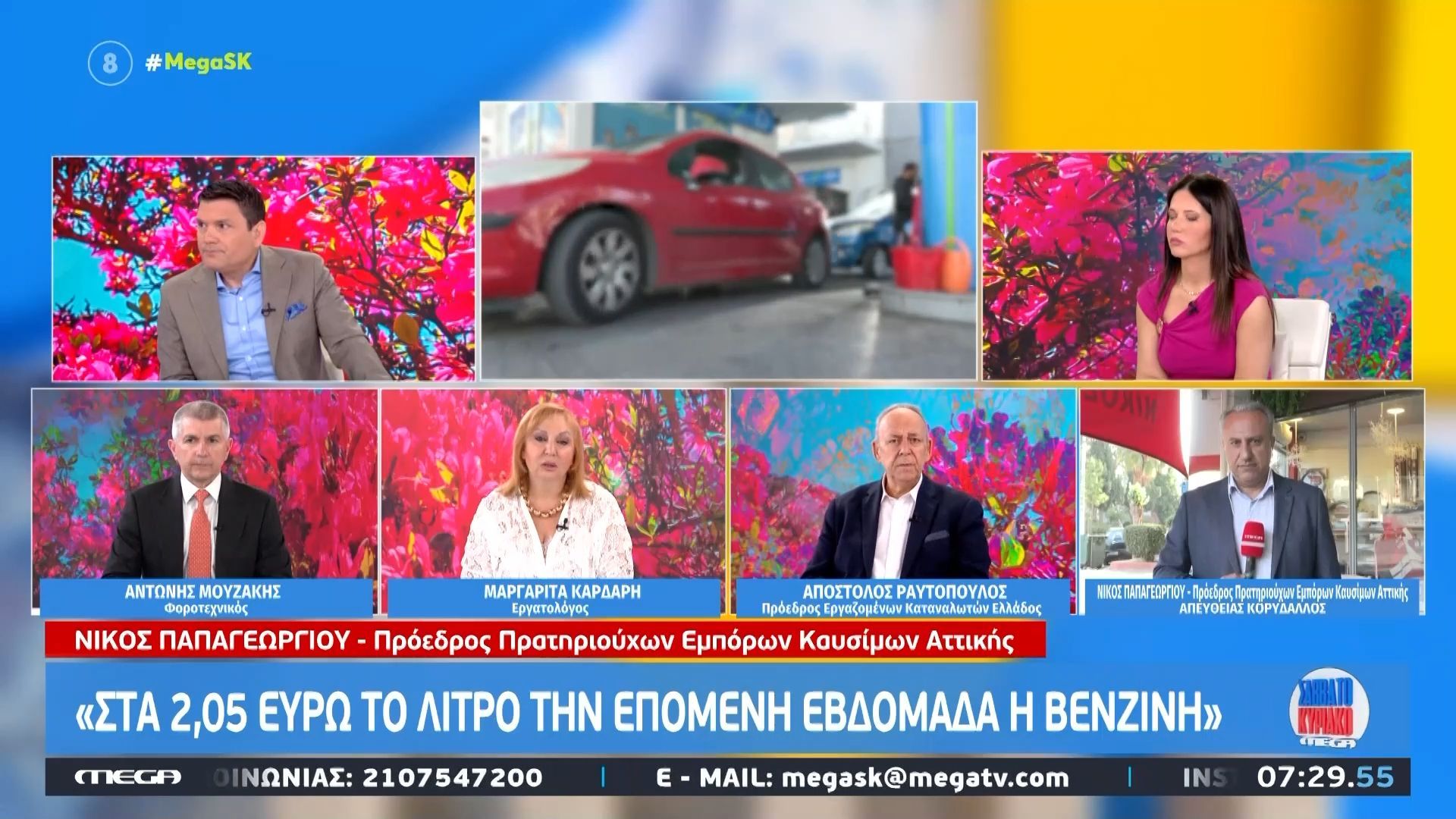 Πρ. Πρατηριούχων Αττικής: «Από την Τρίτη το πετρέλαιο κίνησης θα είναι κάτω από 1,80 ευρώ το λίτρο»