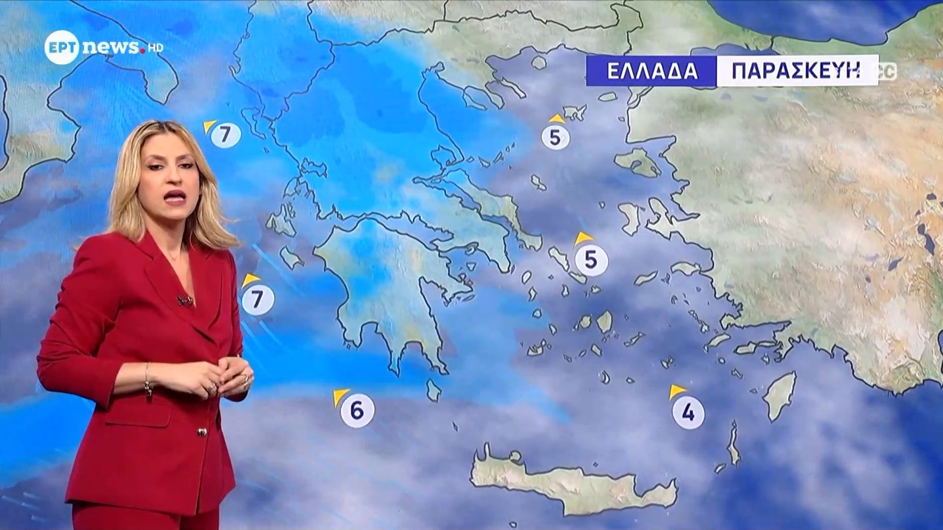 Πρόγνωση καιρού 07-05-2026 – Νικολέτα Ζιακοπούλου