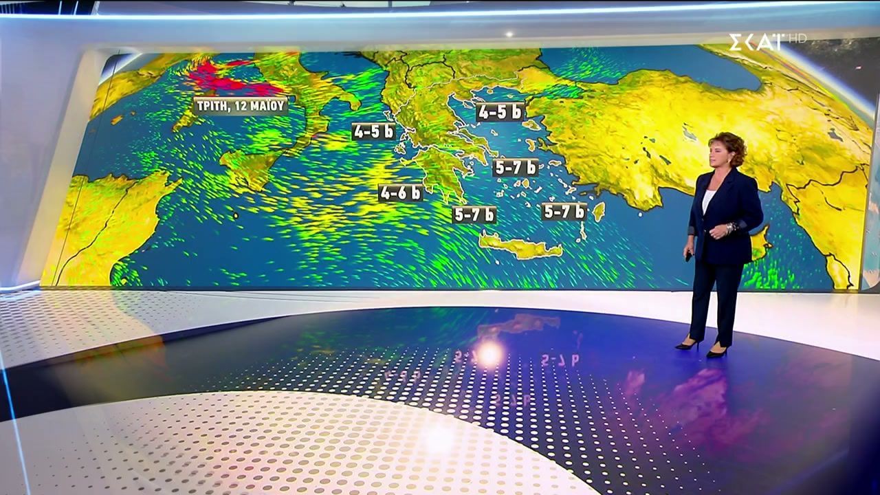 Πρόγνωση Καιρού | 11/05/2026