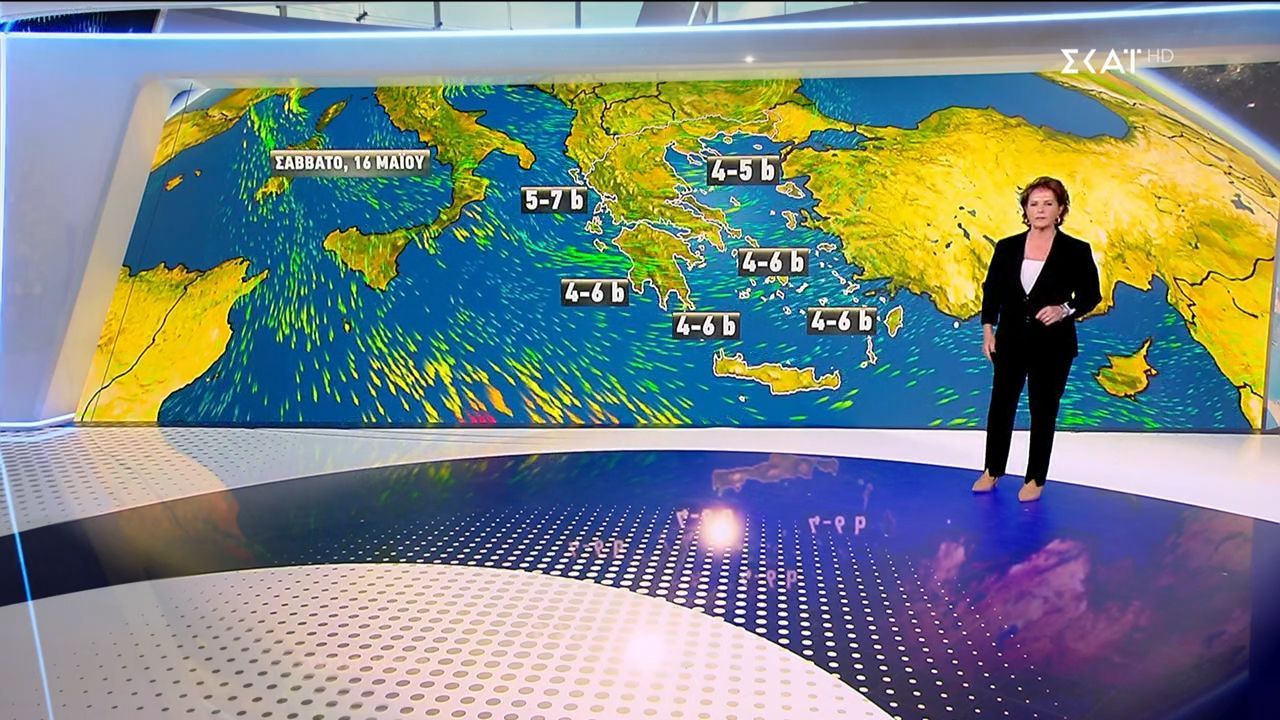 Πρόγνωση Καιρού | 15/05/2026