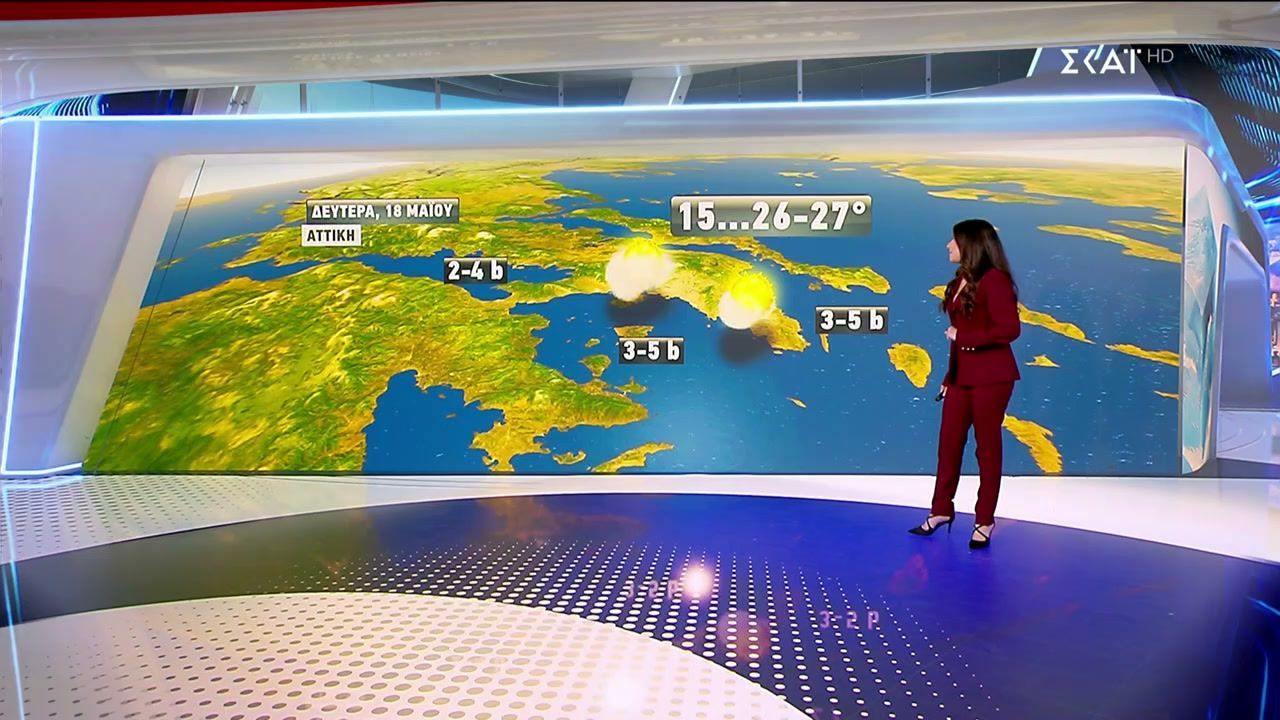 Πρόγνωση Καιρού | 17/05/2026