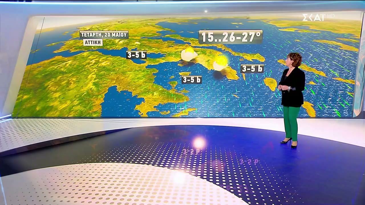 Πρόγνωση Καιρού | 19/05/2026