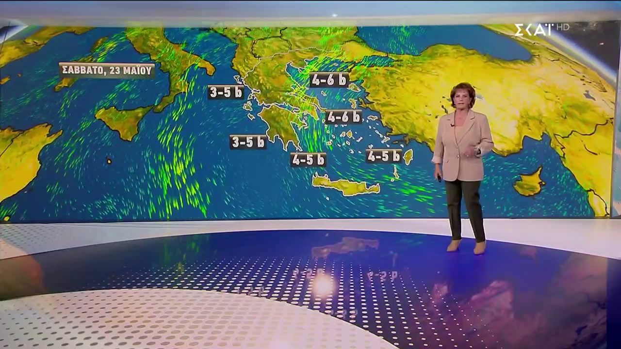Πρόγνωση Καιρού | 22/05/2026