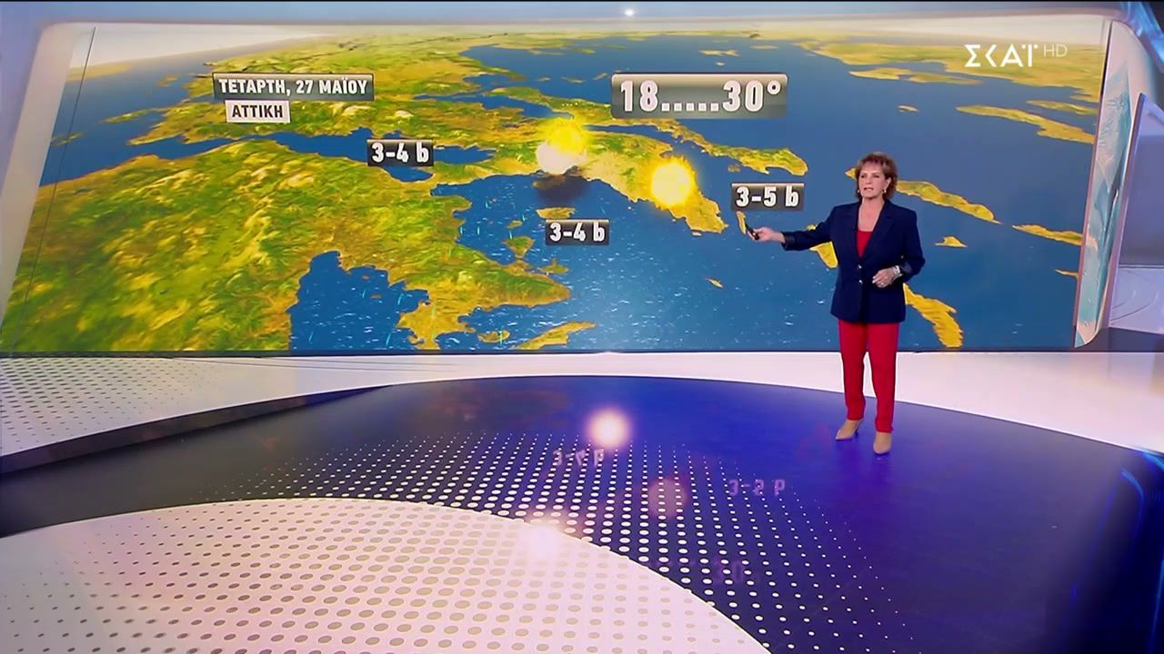 Πρόγνωση Καιρού | 26/05/2026