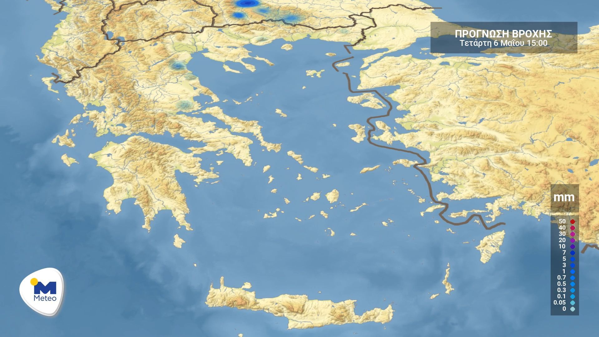 Πρόγνωση καιρού για Τετάρτη 6 Μαΐου