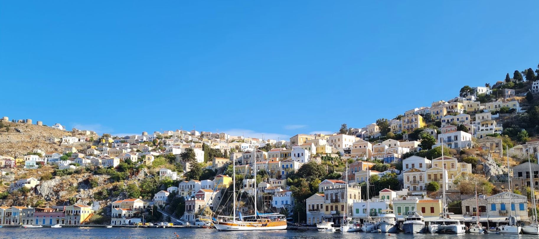 Προγράμματα Διακοπών, Κοινωνικού Τουρισμού και Πολιτισμού της Αγροτικής Εστίας: Προθεσμία για την υποβολή αιτήσεων