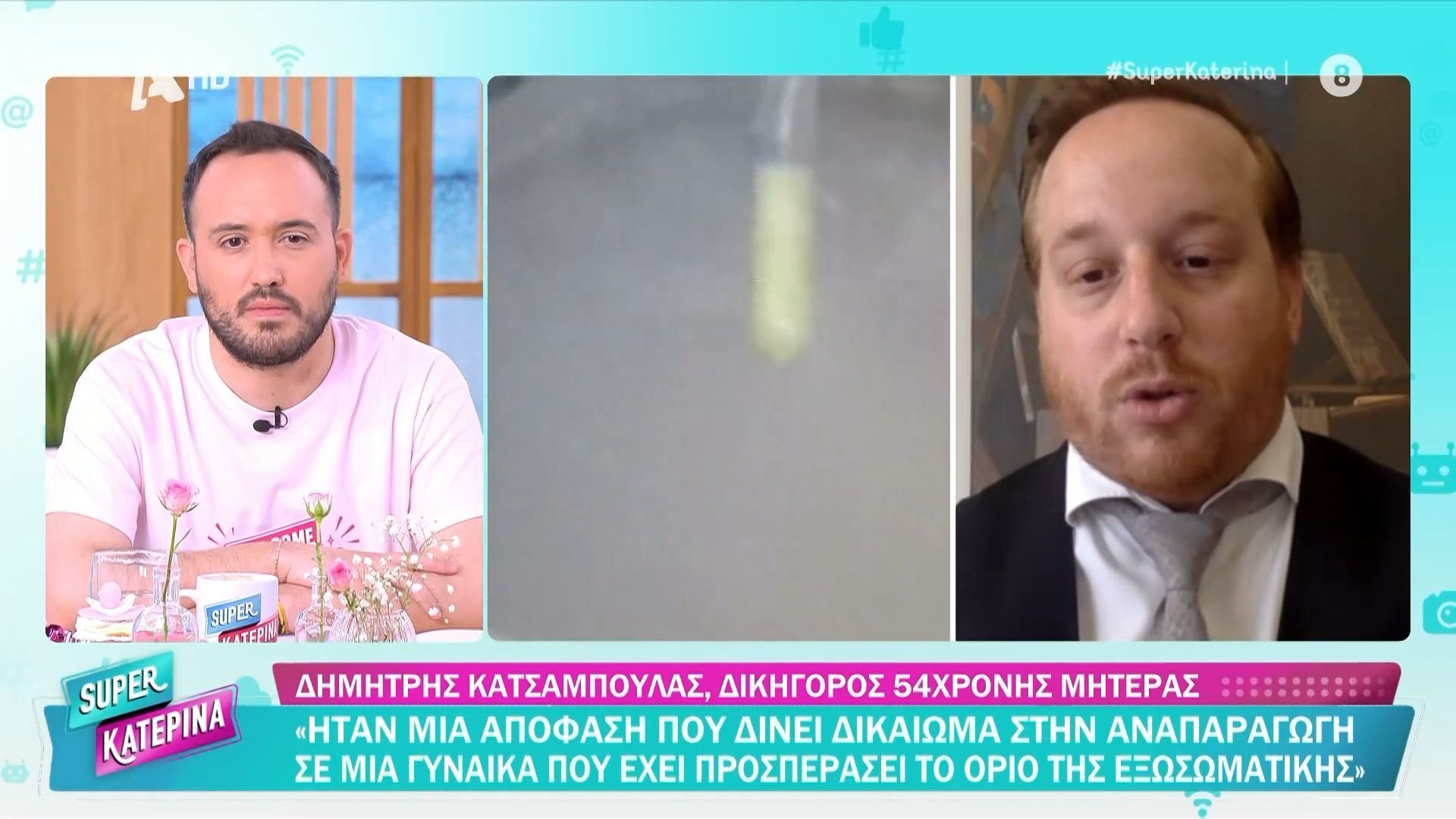 Πρώτη φορά στην Ελλάδα δικαστήριο έδωσε παράταση 6 μηνών σε 54χρονη για να γίνει μητέρα μέσω παρένθετης