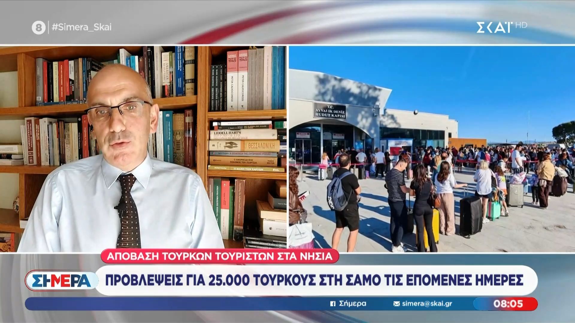 Προβλέψεις για 25.000 Τούρκους στη Σάμο τις επόμενες ημέρες