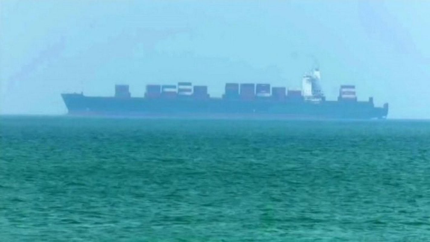 Πλοίο του Κατάρ προσπαθεί να περάσει τα Στενά του Ορμούζ