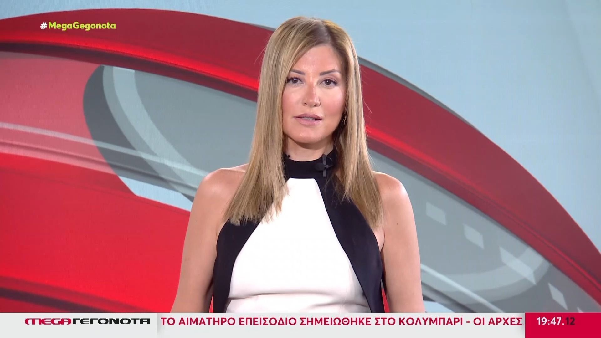 Ρ. Τζίμα για κριτική Πιερρακάκη σε Τσίπρα: «Θα λένε ότι είμαι φαρμακόγλωσσα»