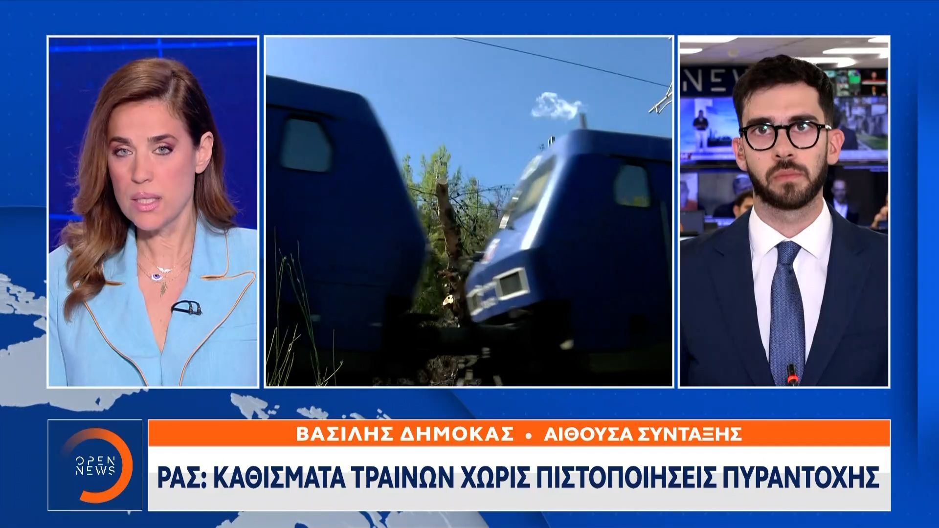 ΡΑΣ: Κλήση της Hellenic Train σε ακρόαση για τα καθίσματα