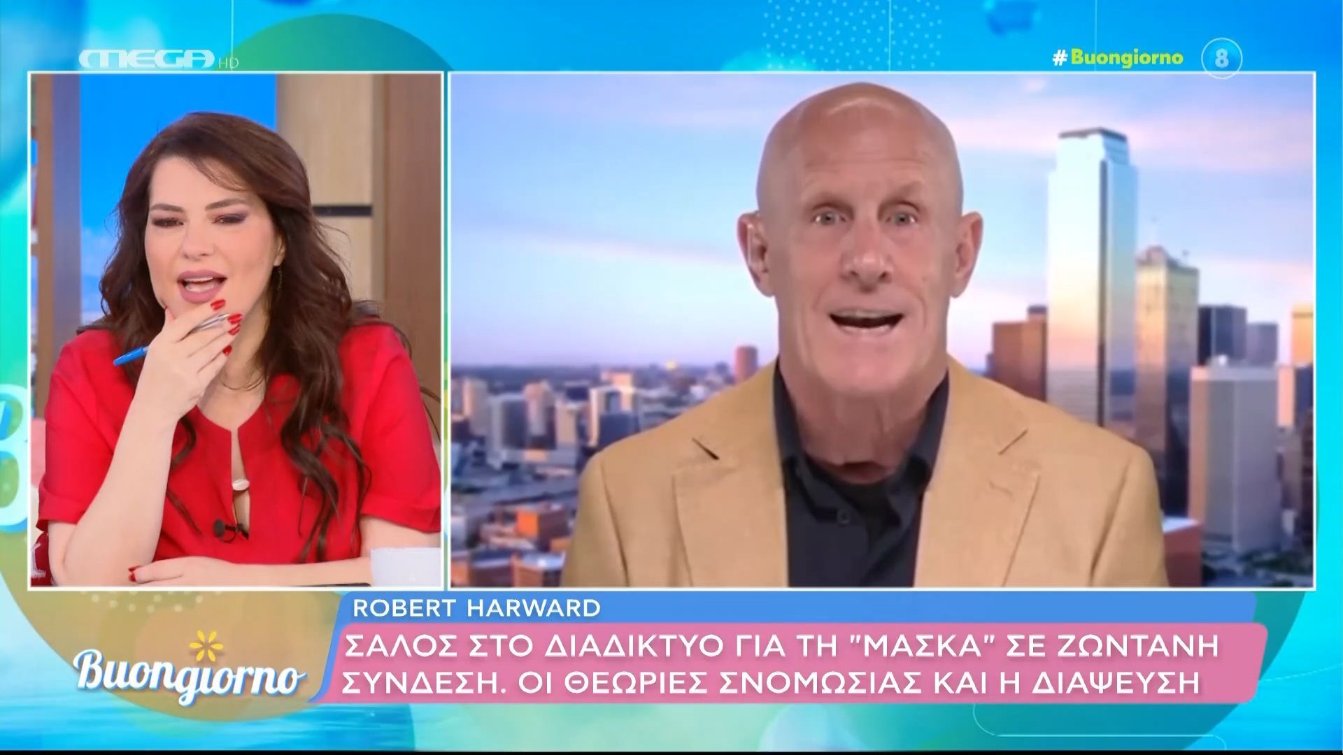 Robert Harward: Σάλος στο διαδίκτυο για τη μάσκα σε ζωντανή σύνδεση