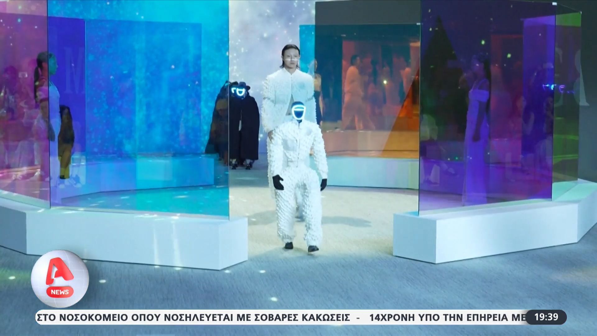 Ρομπότ στην πασαρέλα σε ρόλο μοντέλου