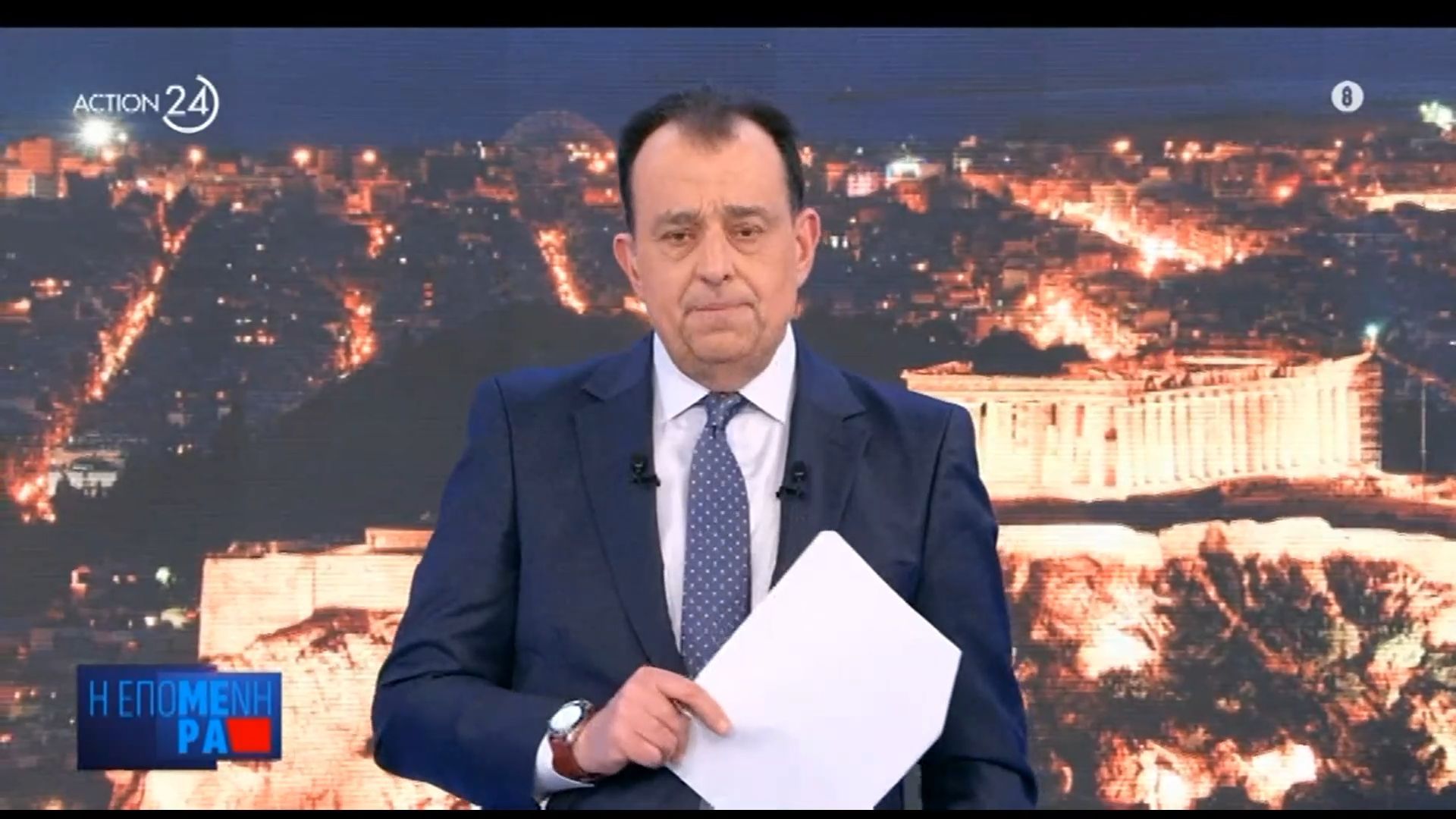 Σ. Κοτρώτσος: «Αποφασίσαμε συνειδητά σήμερα να μην ανοίξουμε το θέμα για την Ηλιούπολη»