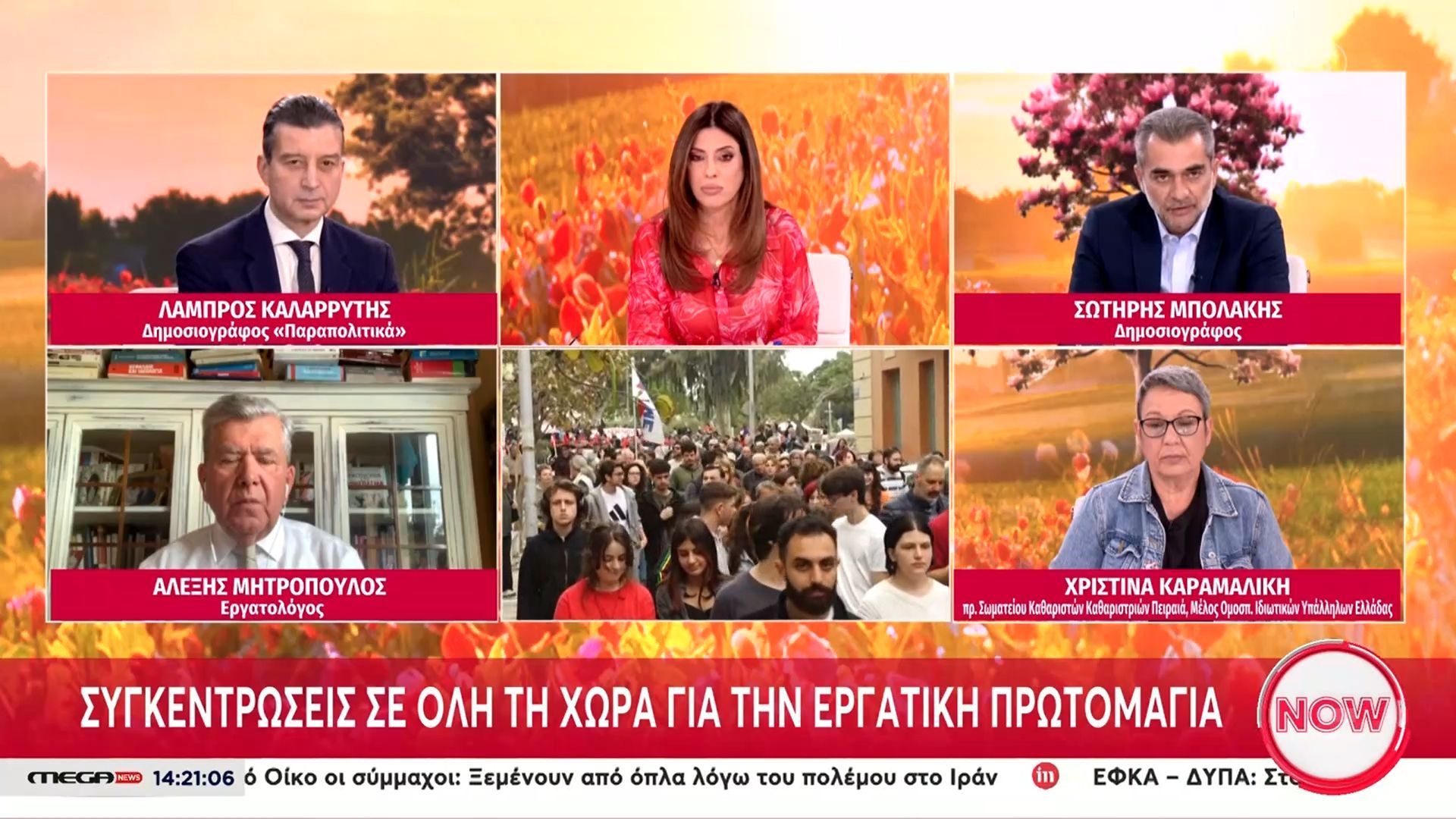 Σ. Μπολάκης για Μητσοτάκη: «Δε νομίζω ότι η Κυβέρνηση δουλεύει επτά χρόνια για τους εργαζόμενους»