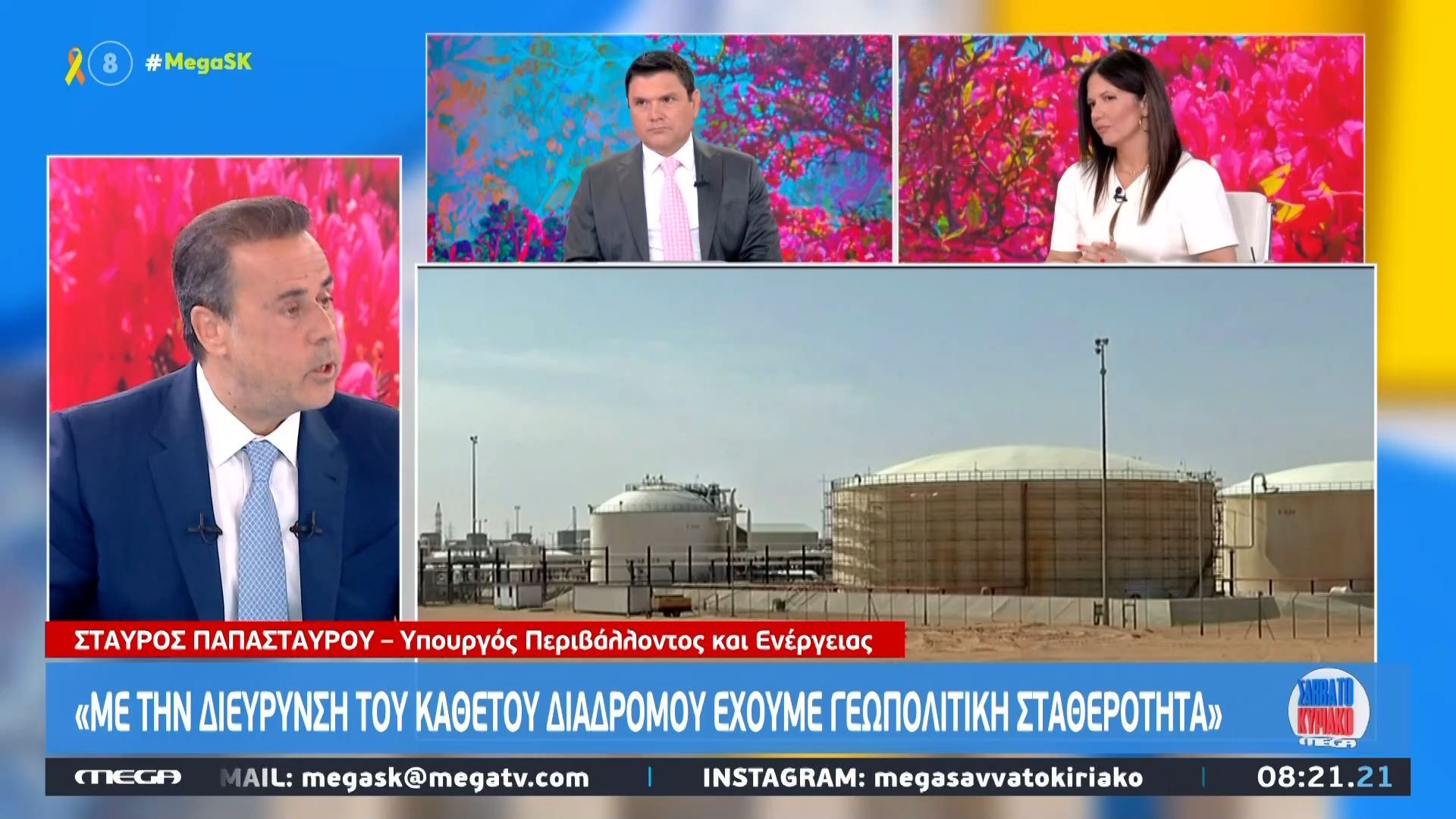 Σ. Παπασταύρου: «Θα πάμε για εκλογές στο τέλος της τετράετιας»