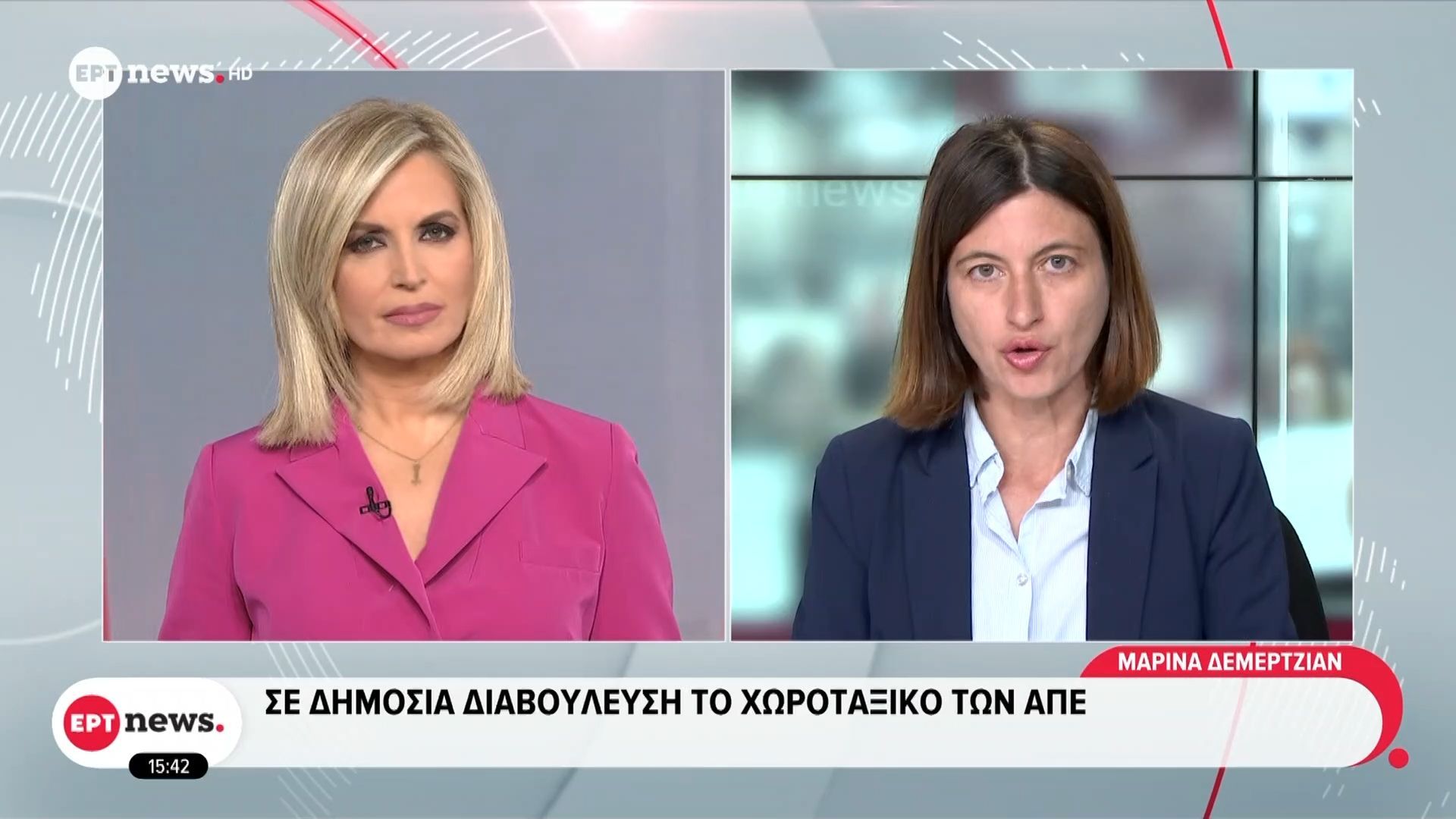 Σε δημόσια διαβούλευση το χωροταξικό των ΑΠΕ