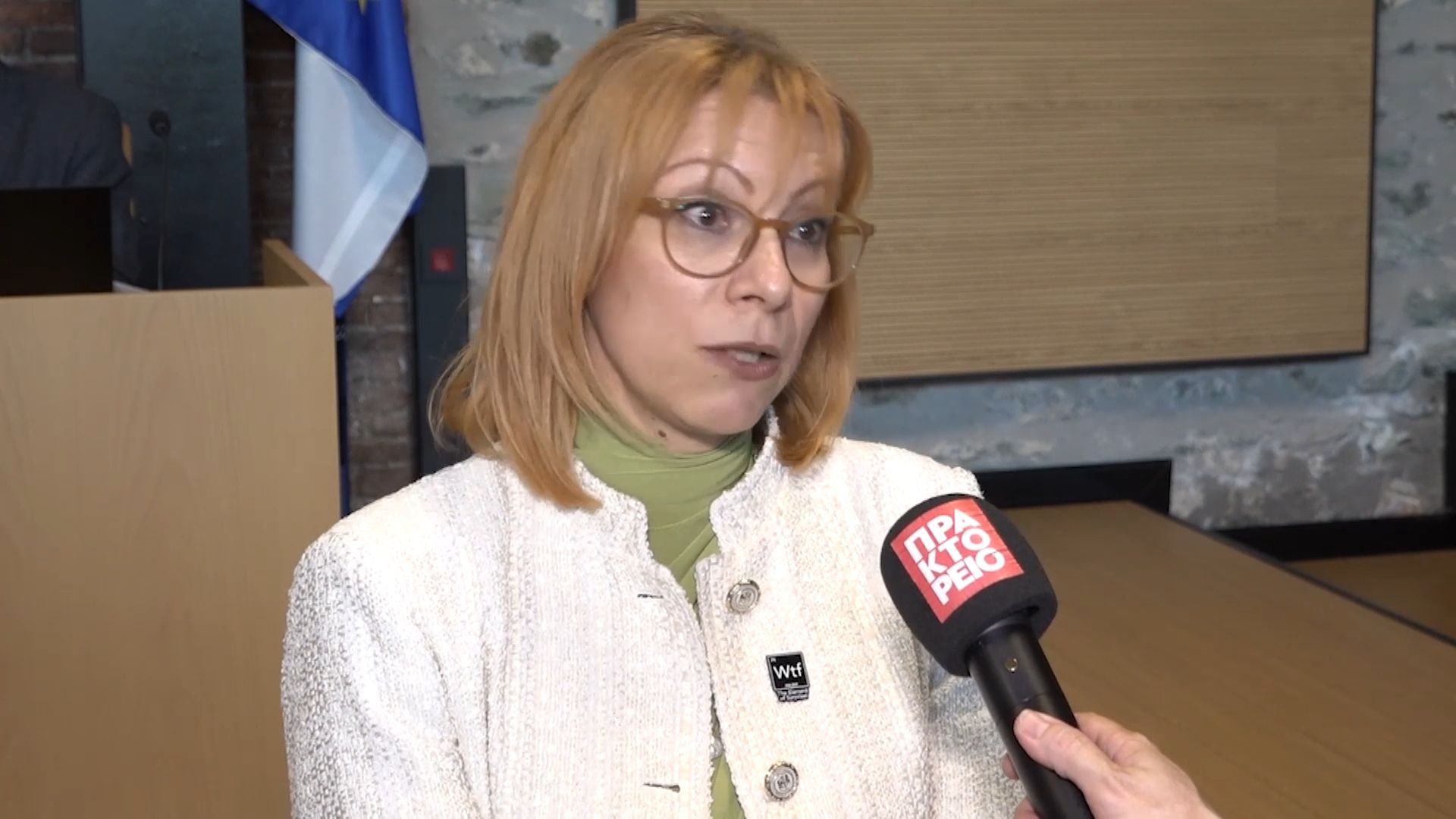 Σε λειτουργία σύστημα αισθητήρων της Περιφέρειας Κ. Μακεδονίας καταγραφής δεδομένων από αέρα και ύδατα