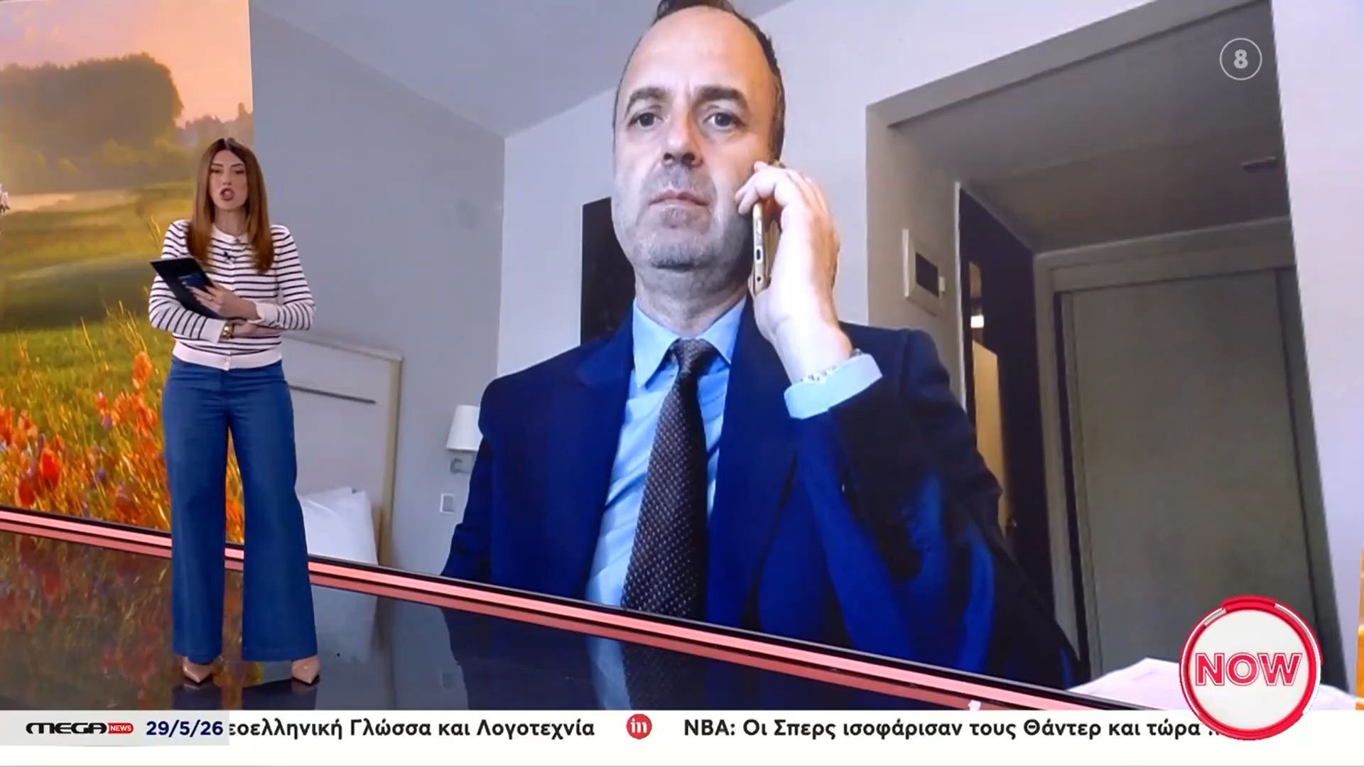 Σε ποιους τομείς της εργασίας αντιμετωπίζουν οι γυναίκες μεγαλύτερες προκλήσεις;