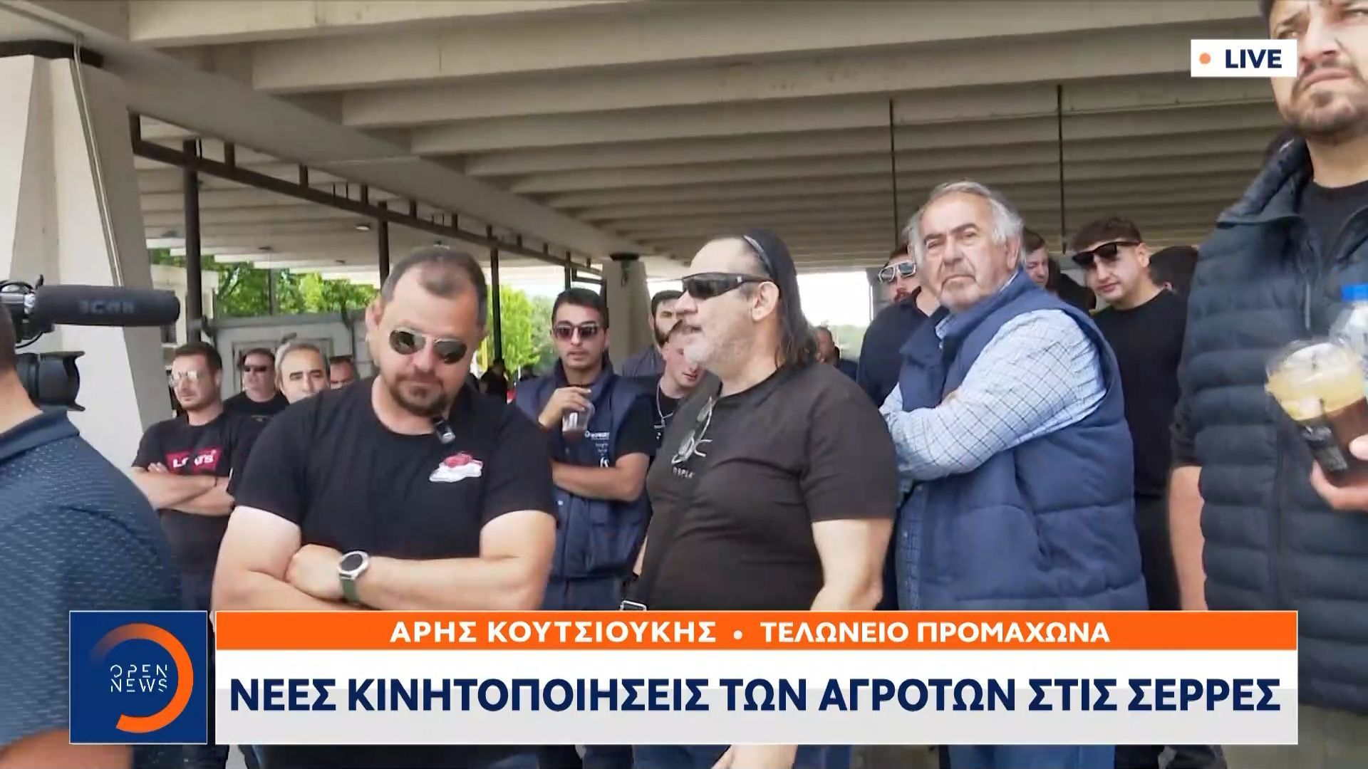 Σέρρες: Αγρότες ξανά με τρακτέρ στους δρόμους