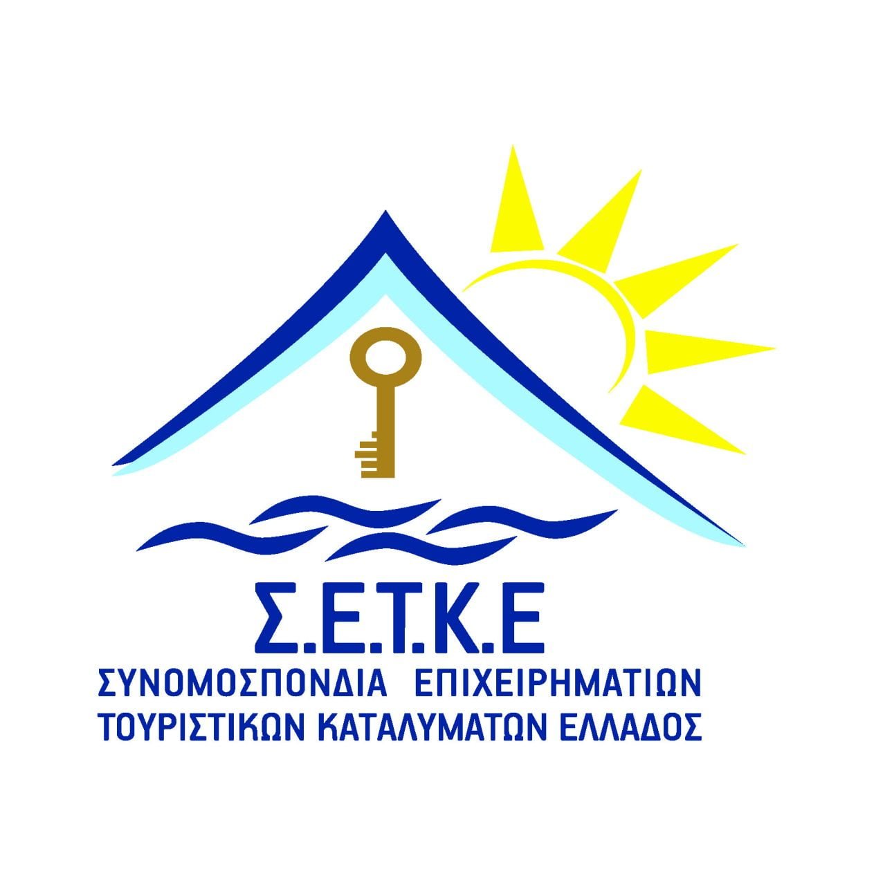 ΣΕΤΚΕ: Αιτήματα για το ανανεωμένο Χωροταξικό Τουρισμού και τα ενοικιαζόμενα δωμάτια