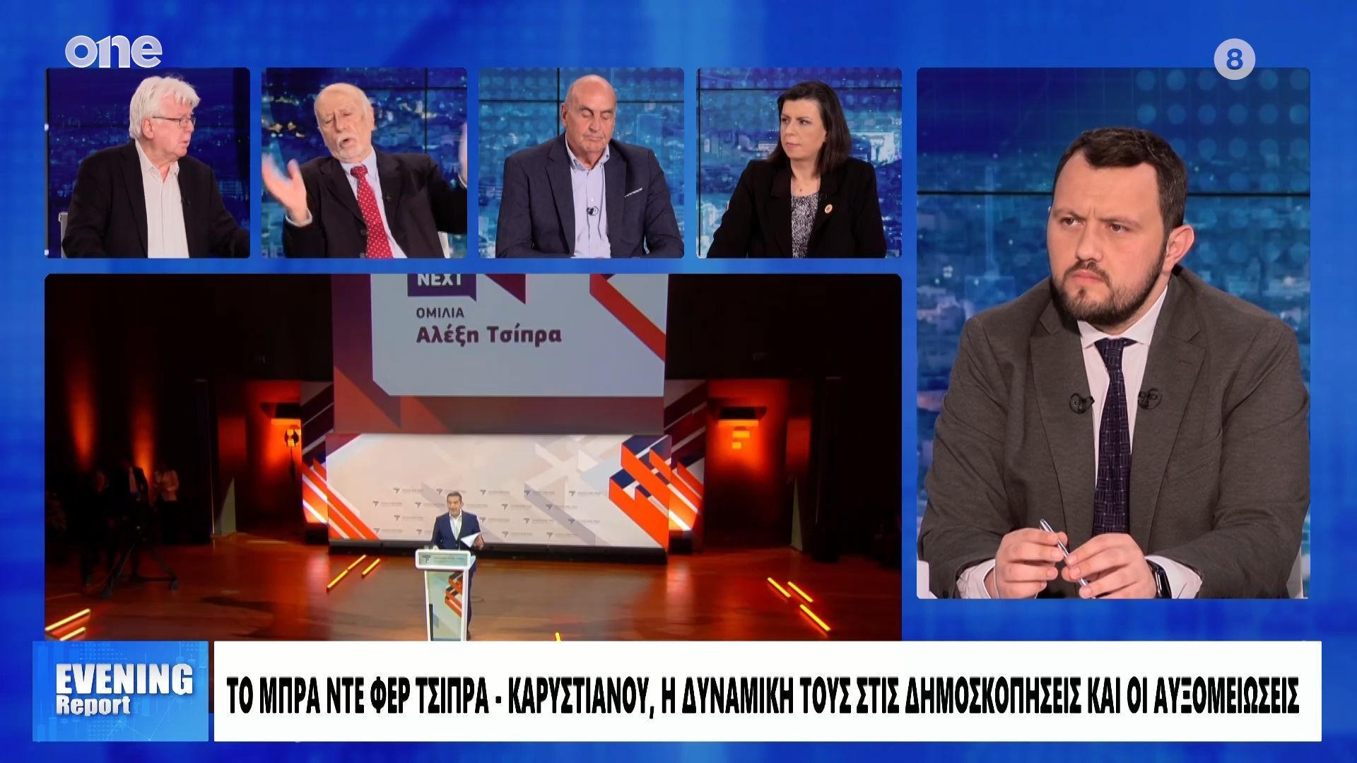 Σιακανταρης: «Στόχος του κόμματος Τσίπρα είναι η πρωτιά – Ως πρόσωπο έχει λάμψη»