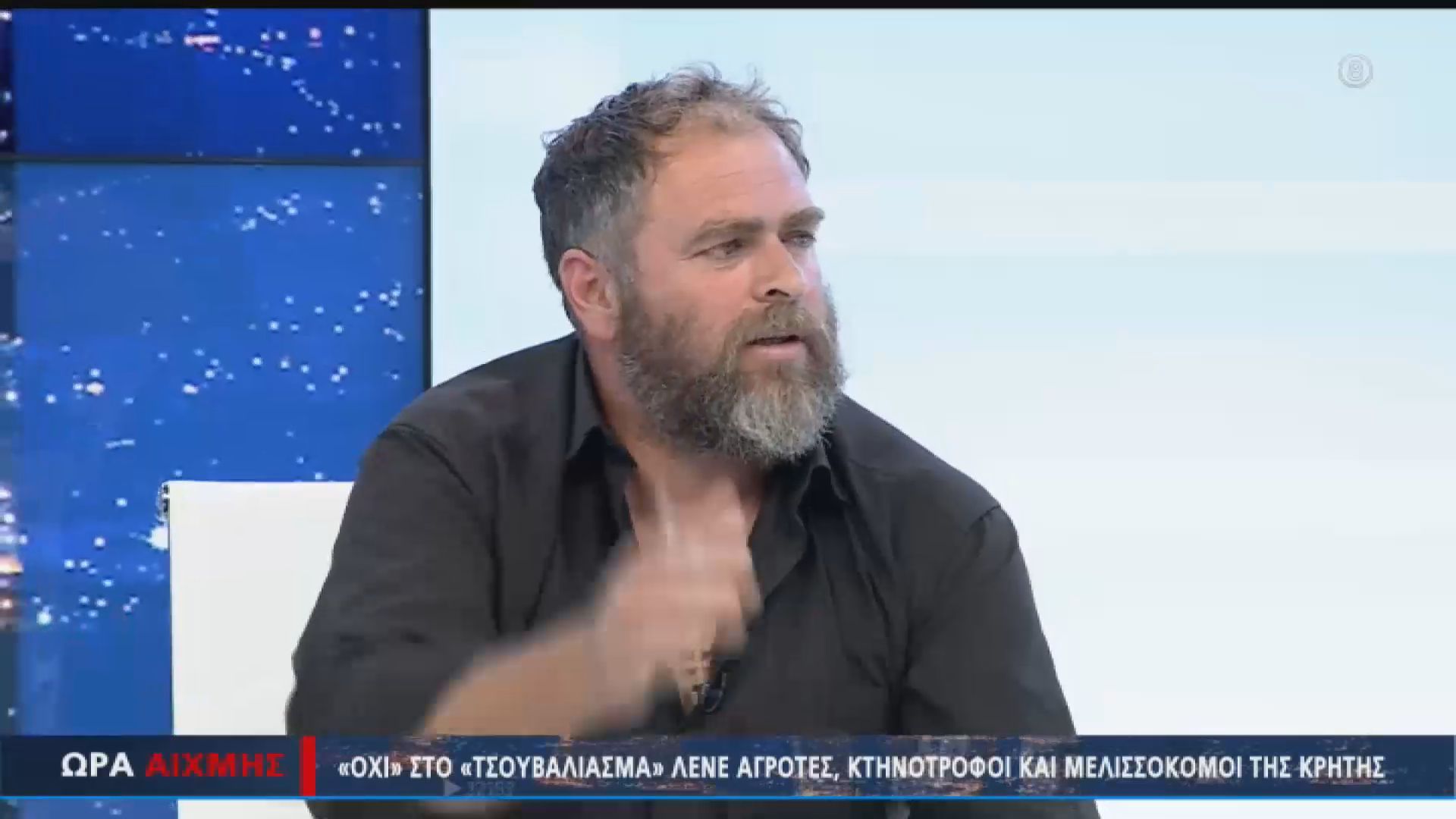 Home 72 Σκάνδαλο ΟΠΕΚΕΠΕ:Κτηνοτρόφοι της Κρήτης ξεσπούν για το σκάνδαλο και λένε φτάνει στην στοχοποίηση της Κρήτης.