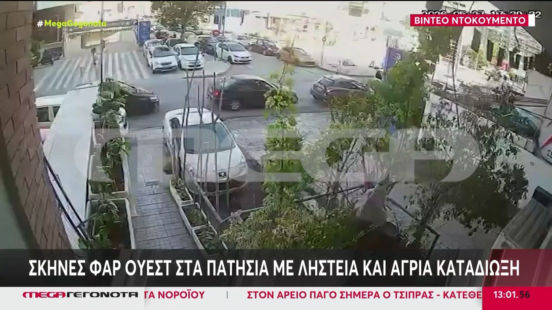 Σκηνές φαρ ουέστ στα Πατήσια με ληστεία και άγρια καταδίωξη