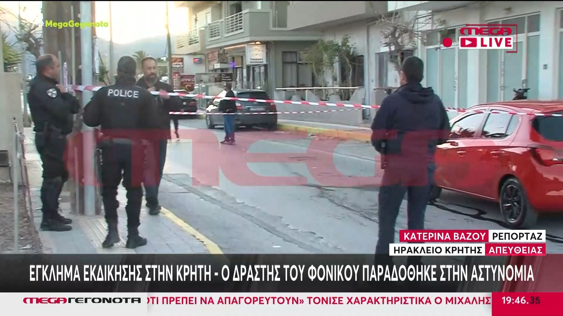 Σοκ στην Κρήτη: 54χρονος πυροβόλησε 20χρονο μετά τον θάνατο του γιου του σε τροχαίο